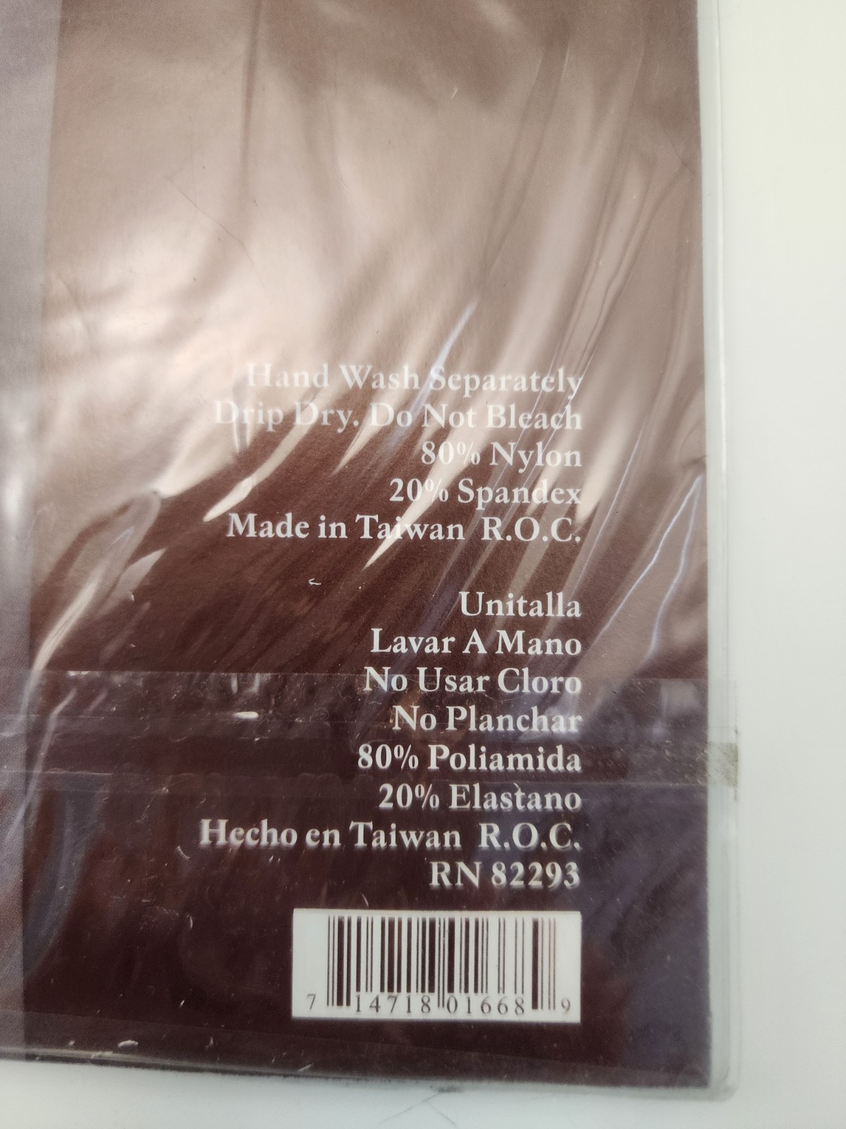 Leg Avenue Cuban Foot Backseam Pantyhose in Nude One Size Style 9132