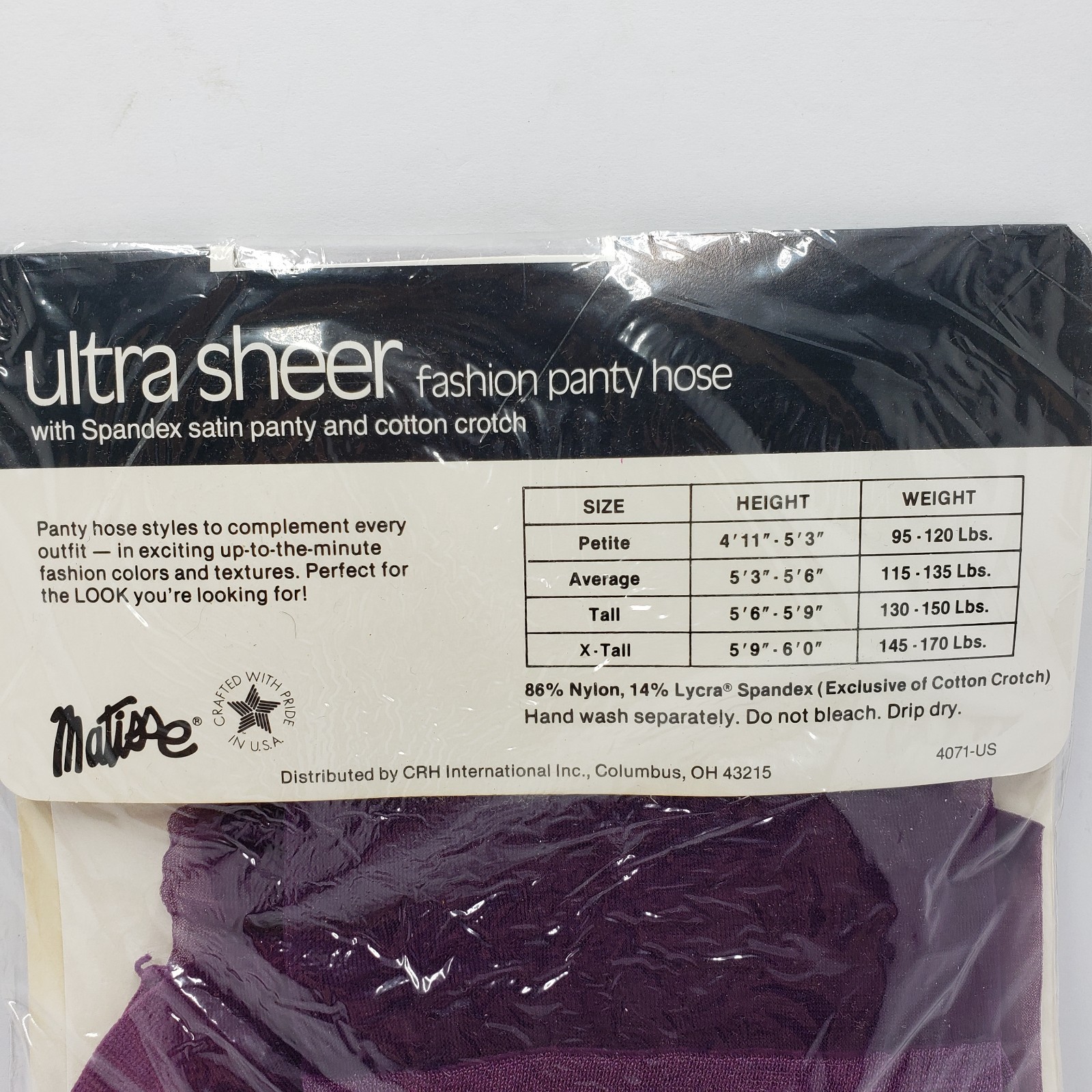 Vintage Matisse Sheer Support Ultra Sheer Pantyhose Lot 2 X Tall Grape Coffee