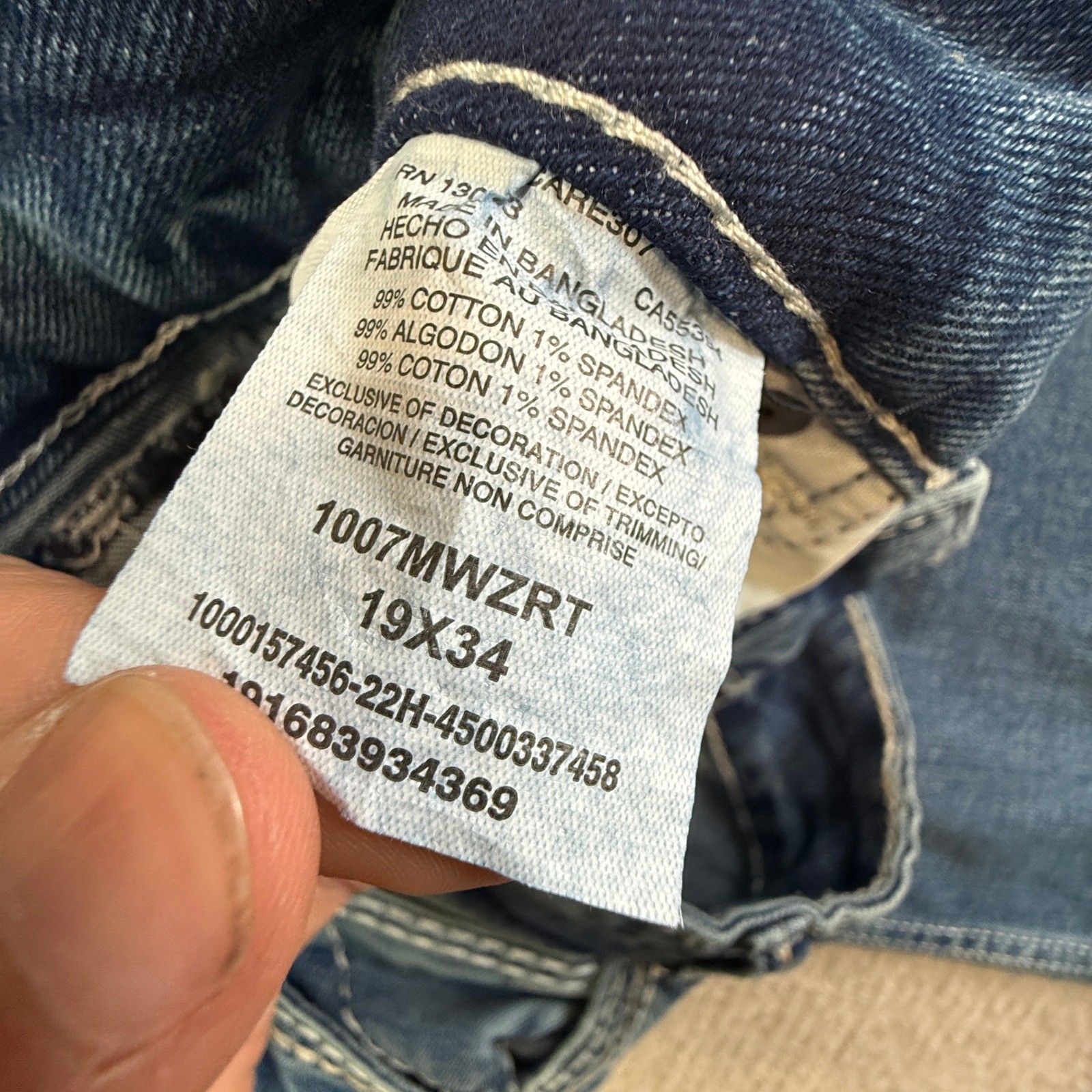 Wrangler Tiffany 19×34 Ladies Retro Sadie Boot Cut Jeans