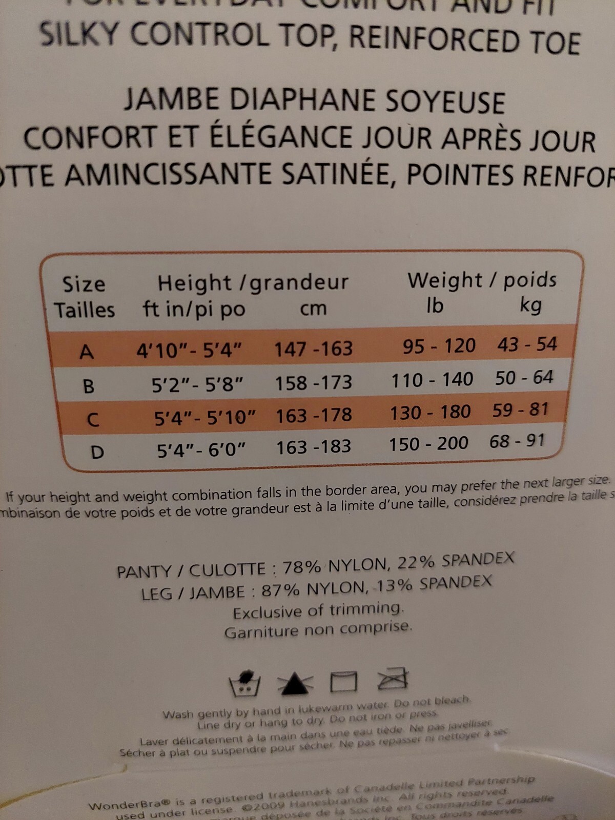Vintage Pantyhose Wonderbra Silky Control Top Color Almond size B BDR2