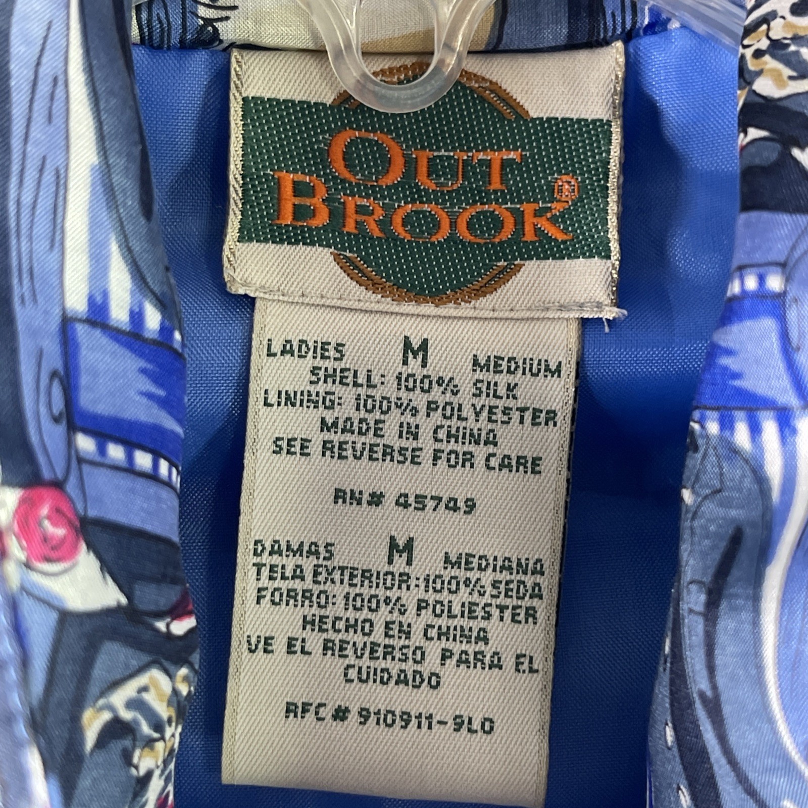 Vintage Out Brook Womens M Silk Windbreaker Jacket Zip Nautical Lightweight WS1