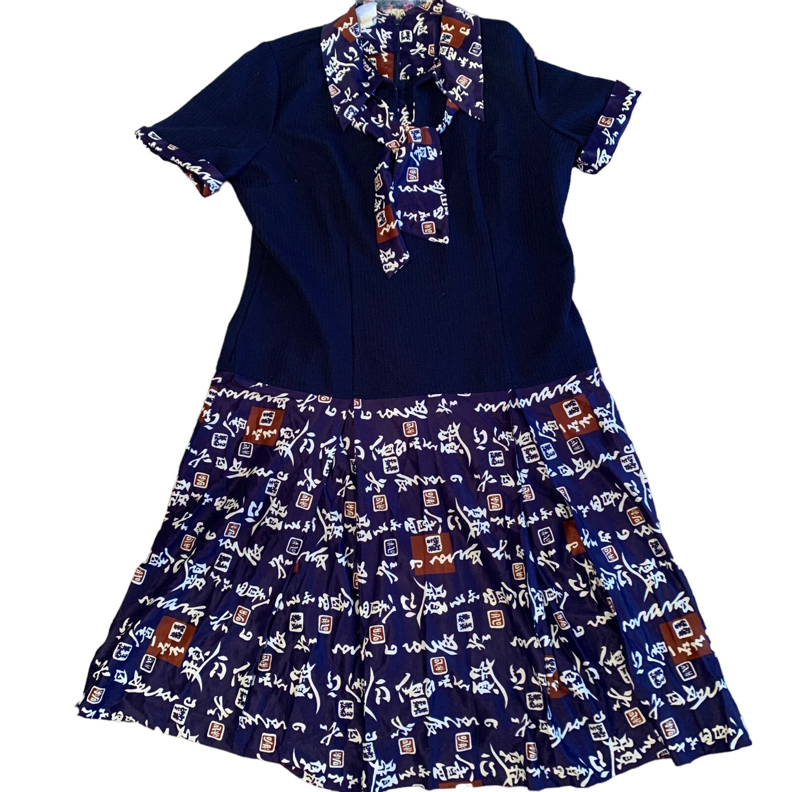 Vintage 1940s Cay Artley Navy Blue Asian Dress zip up Size 20 V-neck Classy