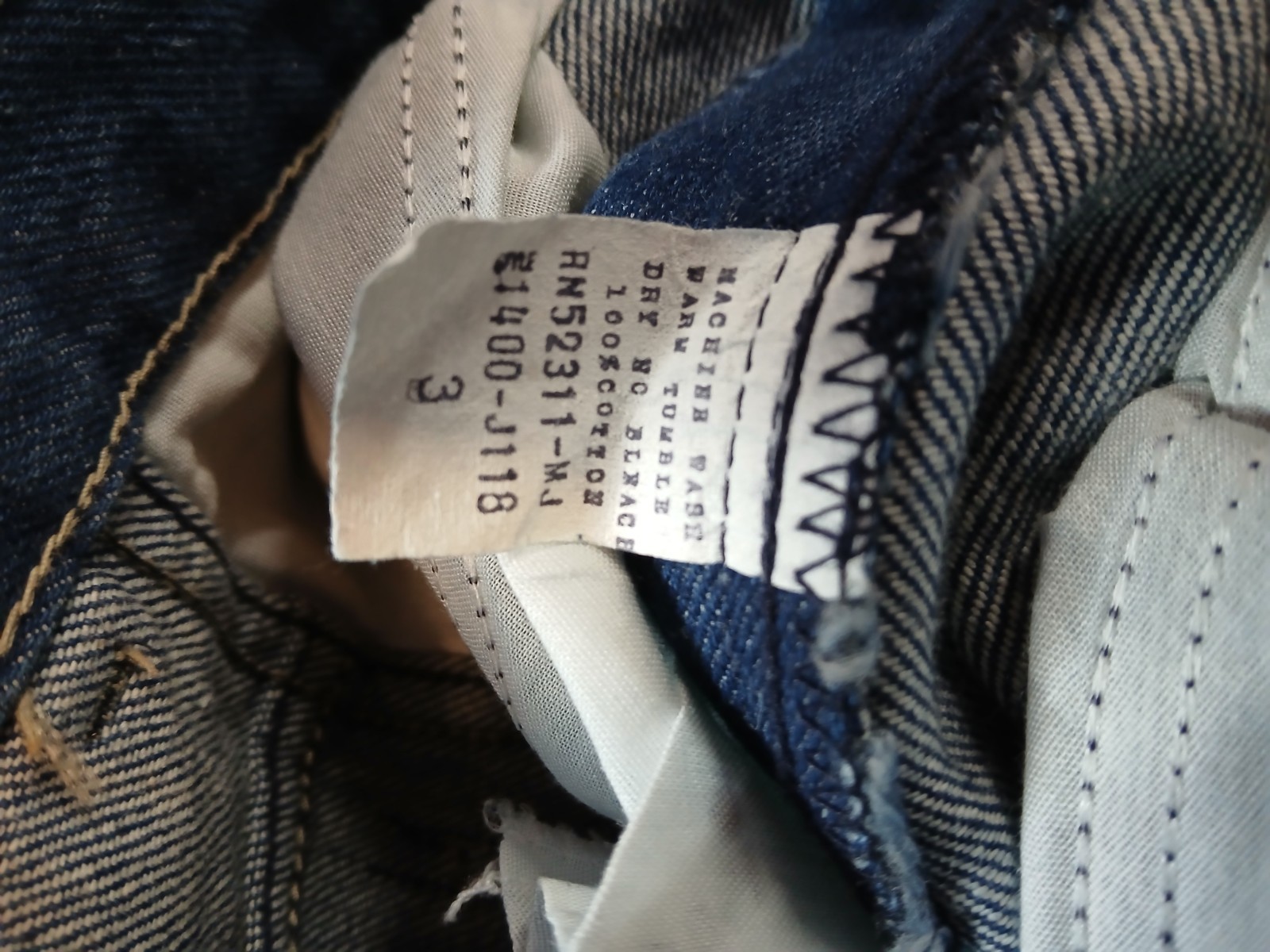 Vintage Late 1970s Early 1980s GWG „Hamilton Carhartt” Jeans Size 3 Deadstock