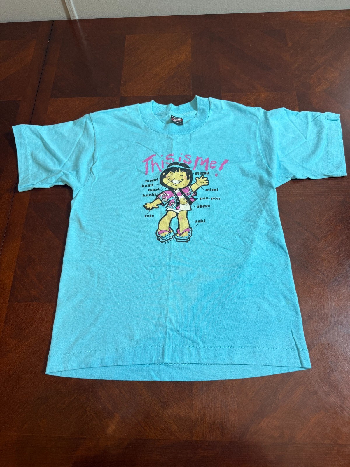 VTG 80s Fruit of the Loom Best Japan Graphic Tee This is Me T-Shirt youth