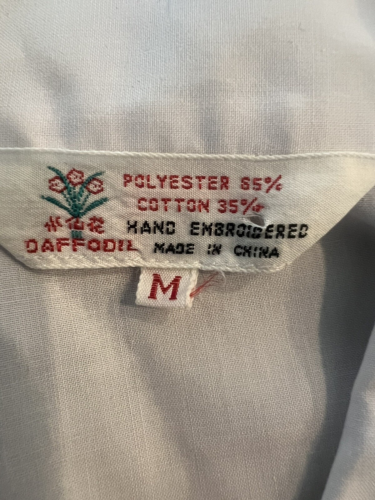 Vintage Daffodil 70s Embroidered Floral Blouse Medium Top EUC