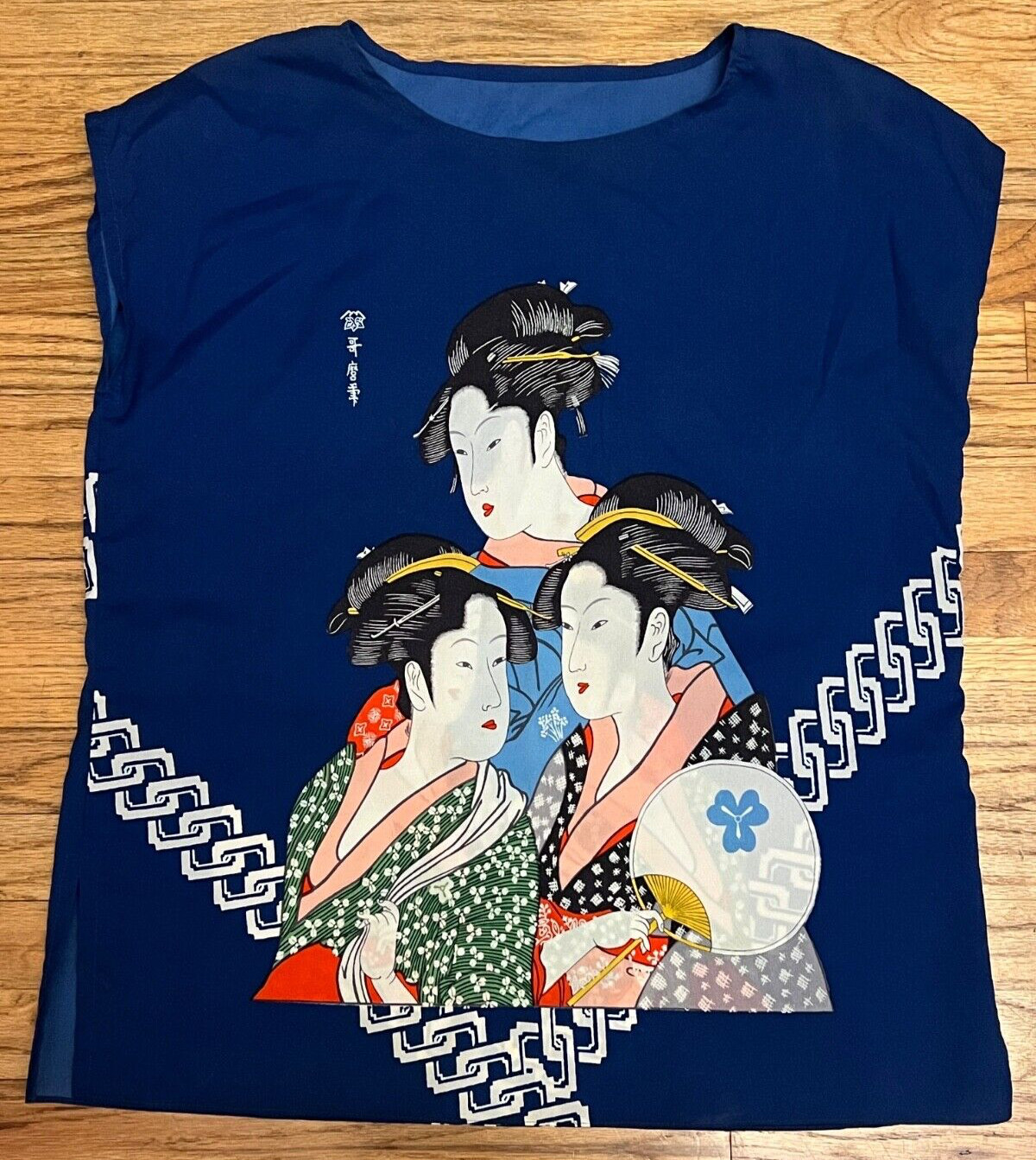 Vintage 1980s Japanese Womens 3 Geisha Nylon Shirt Dark Blue Size Medium