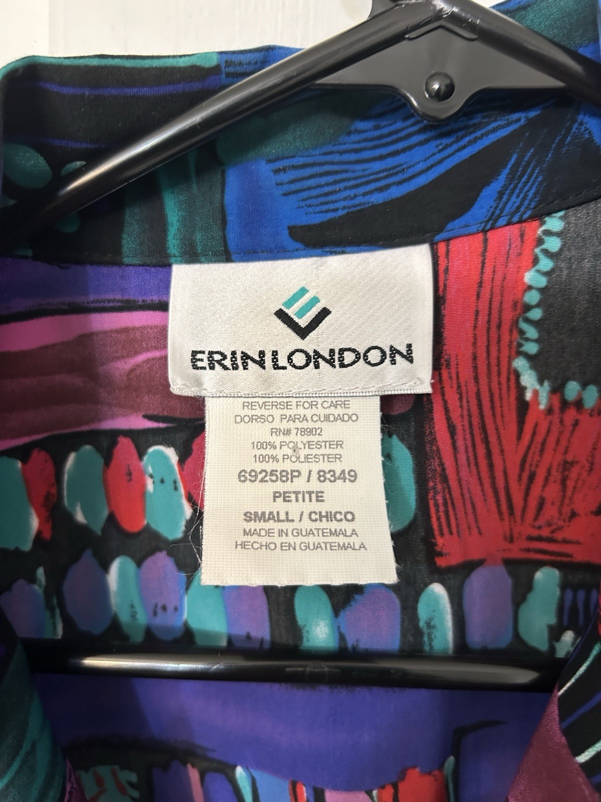 Erin London Petite Small Jacket 100% Polyester Abstract Print Purple Red Blue