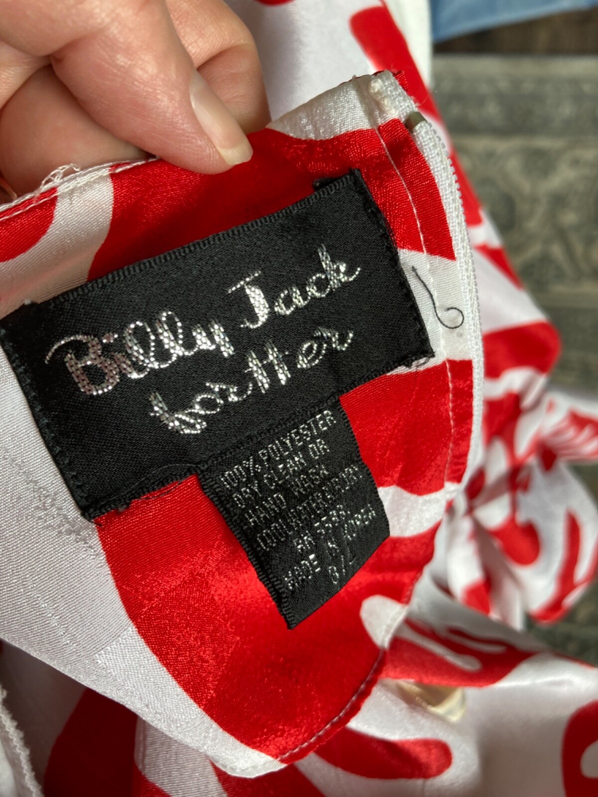 Vtg 80s Billy Jack For Her White & Red Amoeba Midi Dress Wiggle Peplum S 32 Retr