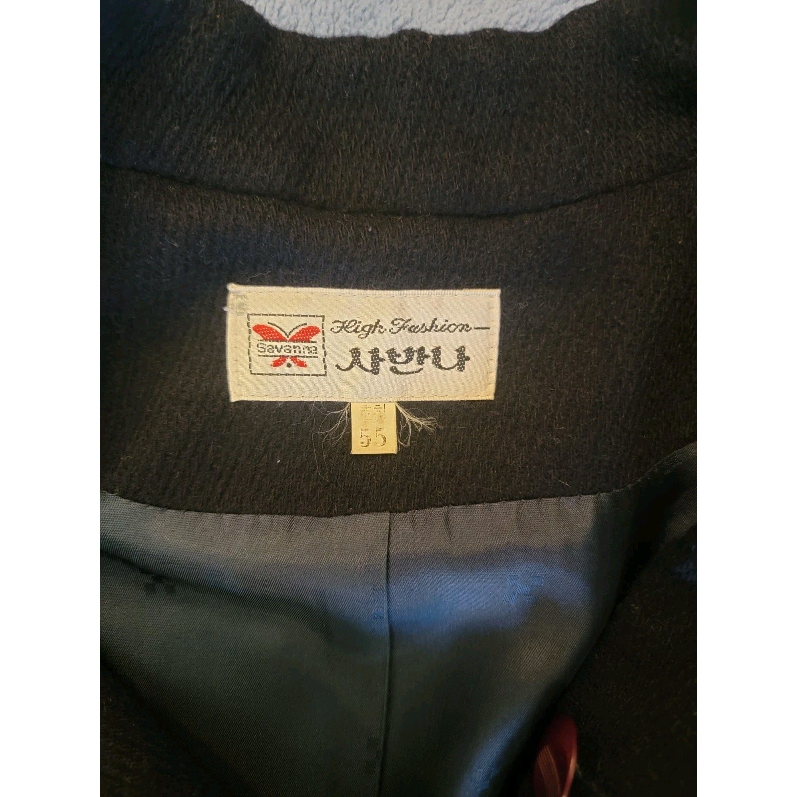 Savanna Vintage 80s Wool Dress S Navy Blue 1940s Style Pencil Wiggle Midi Korean
