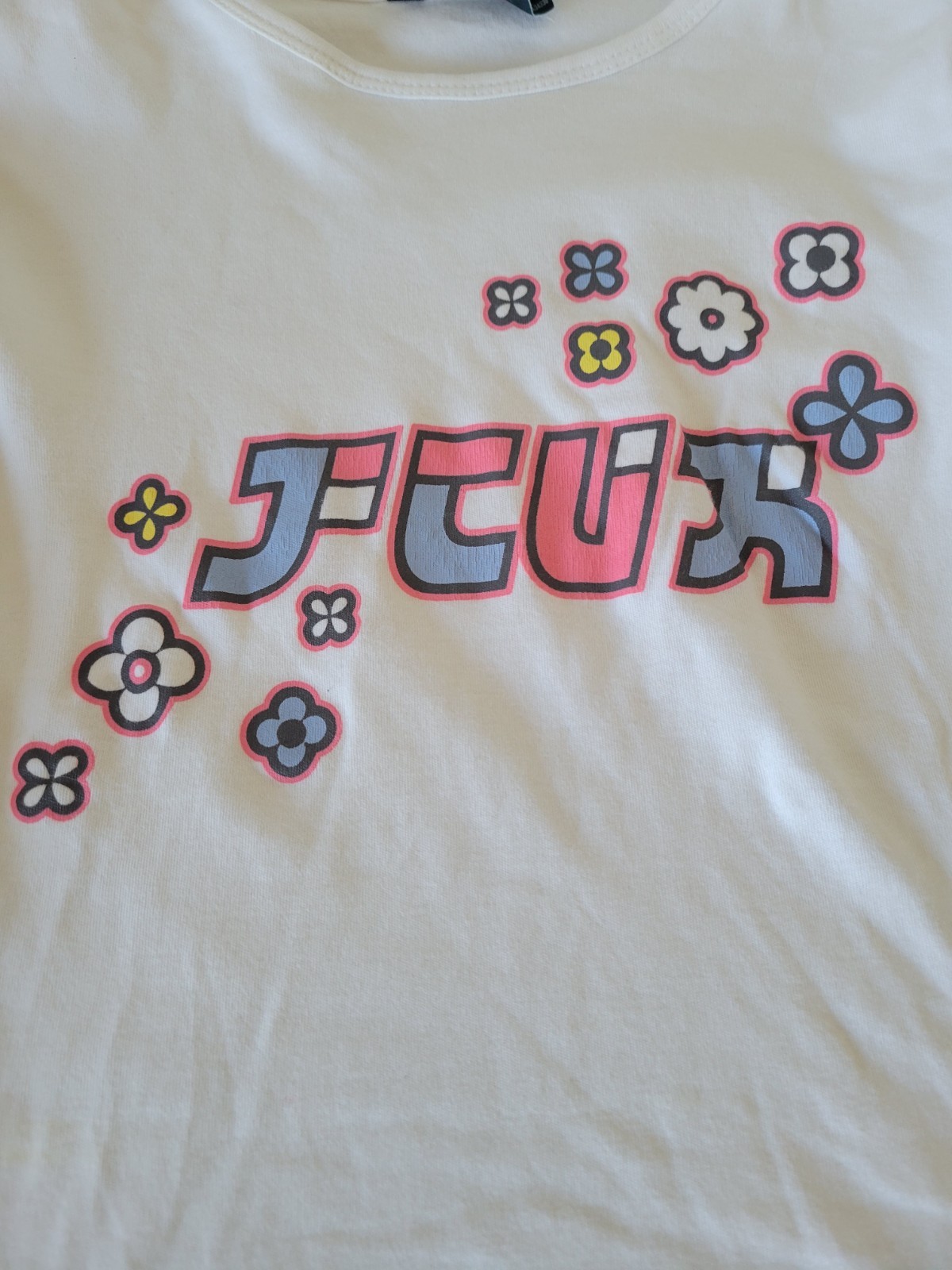 Vintage French Connection FCUK Graphic Flowers Print White T-Shirt Size M RARE