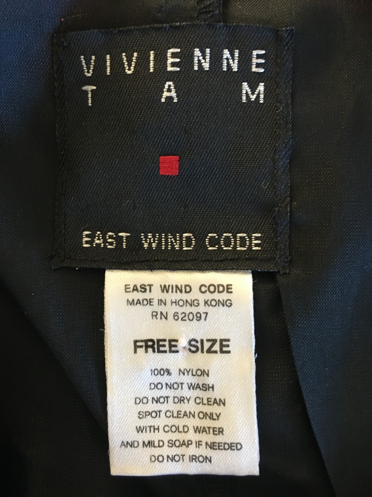 Vintage Vivienne Tam East Wind Code_Black Beaded Dress