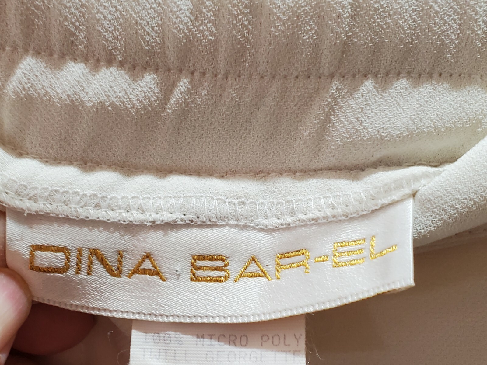 Vintage Dina Bar-el 2 Piece Outfit Including Top And Skorts Size P & M