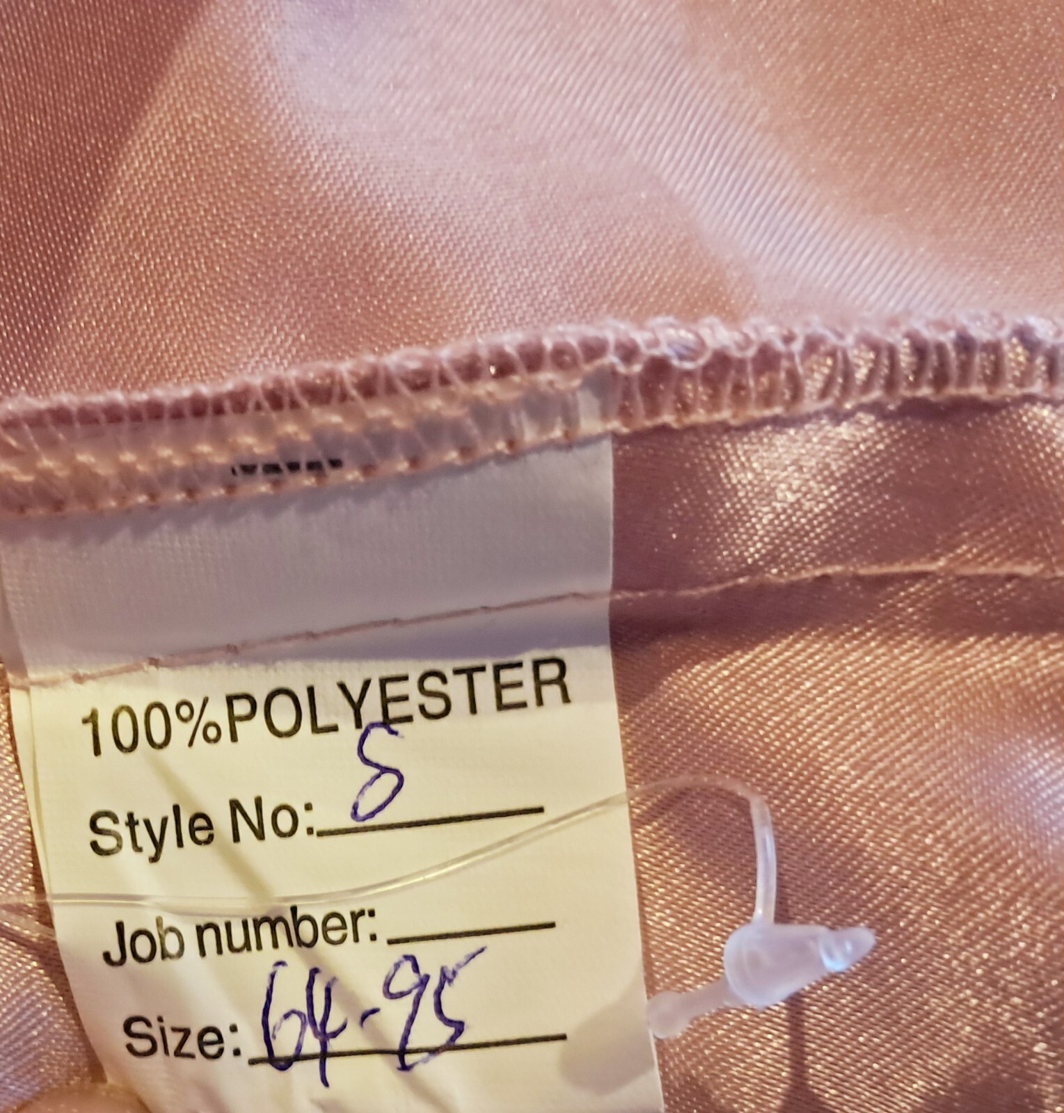 vintage Omelas Tulle Skirt Dusty Rose sz Small 24″waist