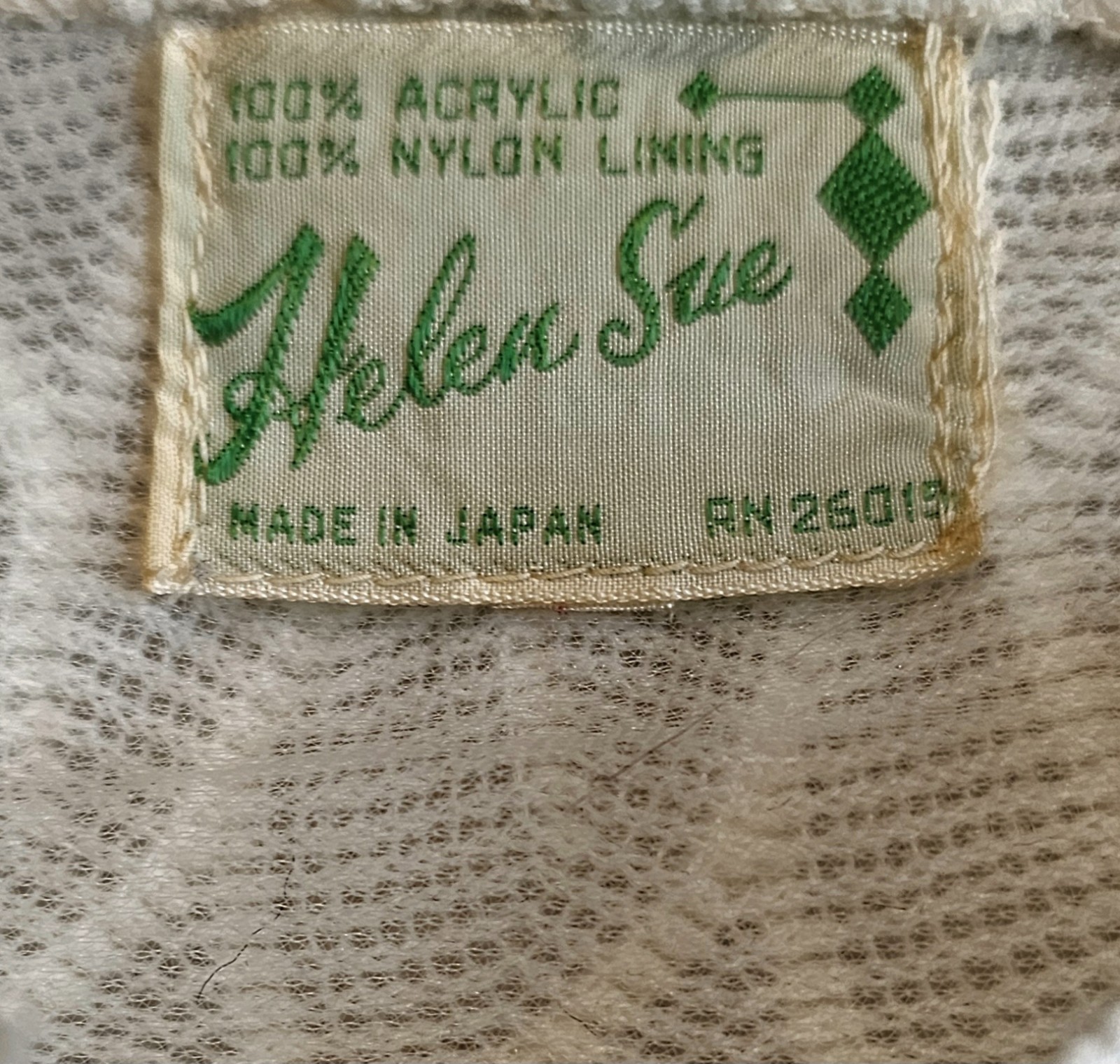 Vintage 70s Helen Sue Deadstock Brand new Unused Bell Sleeve Belted Cardigan M