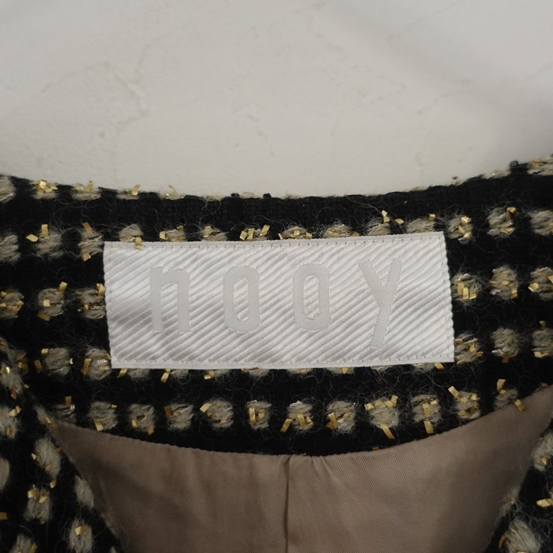 nooy Lurex-blend Collarless Coat (jk25-2601-41)