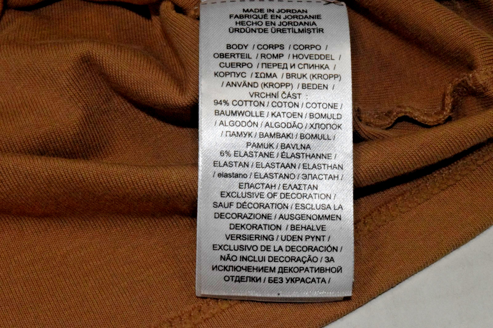 Vintage T-Shirt Size S 90s Lauren Cocoa Brown Ultra Soft Cotton Made Jordan