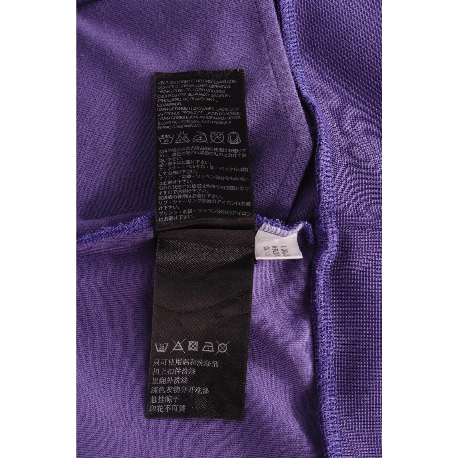 Y-3 Adidas Women’s Running Jacket Purple M