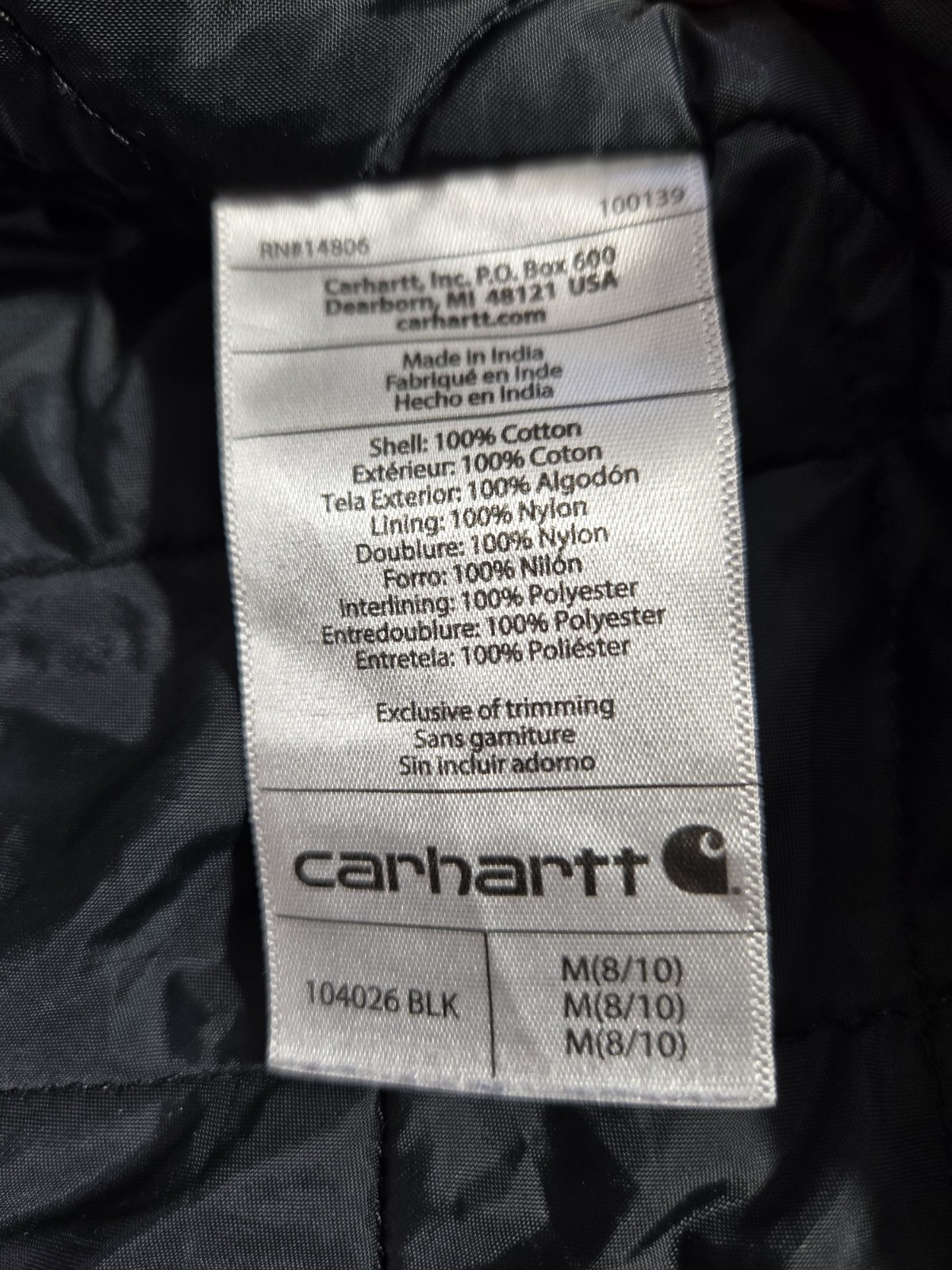 Carhartt Black Duck Canvas Hooded Vest Workwear 104026 Women’s Size M 8-10