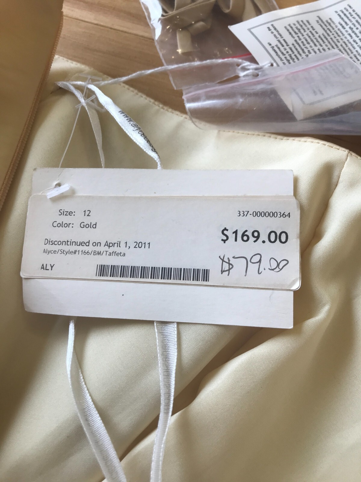 Alyce Designs Vintage Wedding Prom Dress Sz 12 but fits like 8 Cream Party NWT!