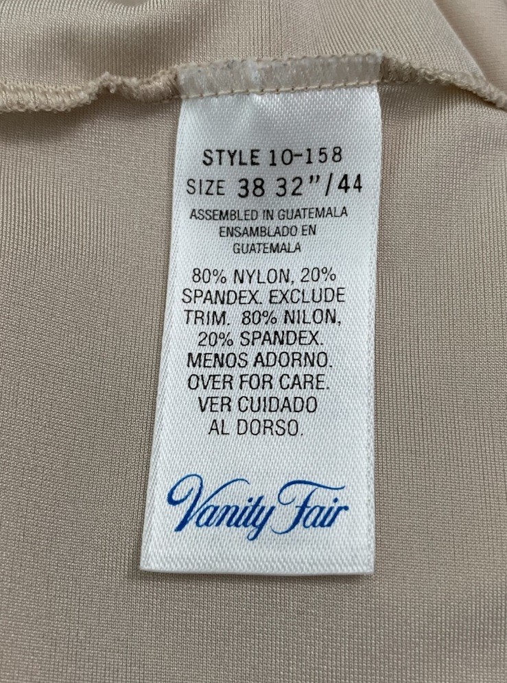 Vtg SHINY SOFT Nylon & Spandex XL 1X Long Vanity Fair Full Slip Nightgown