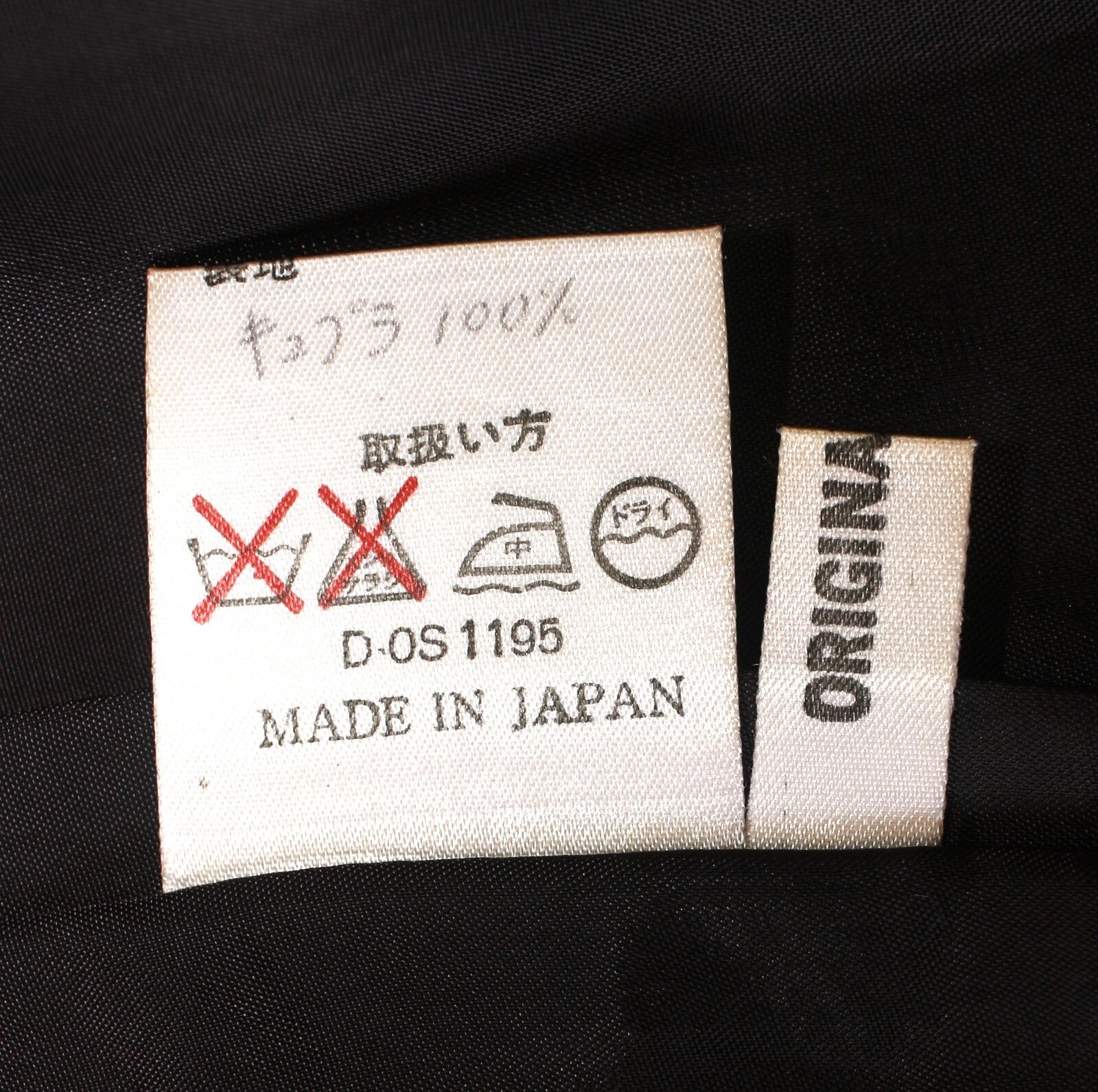 Vintage 80s Anthracite Short Sleeves Hemp Shirt Dress KENZO Size M Made in Japan