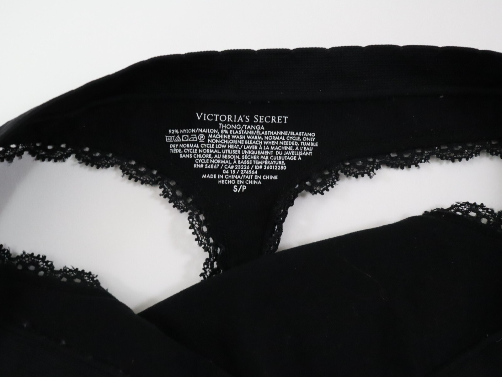 2 VTG 2014 Victoria’s Secret Seamless Ruffle Thong Cheekini Panties Lot SMALL