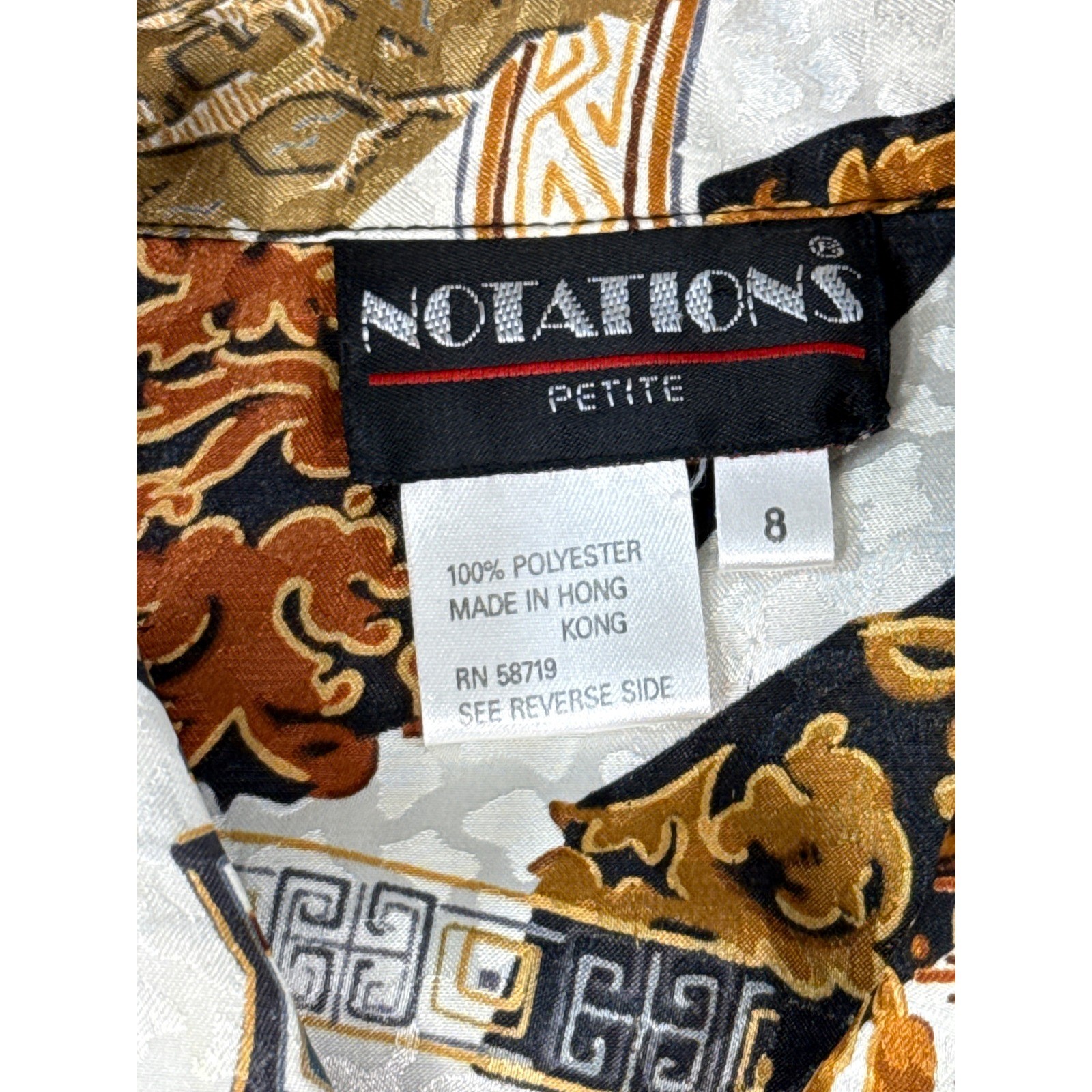 Vintage Notations Petite Baroque Geometric Secretary Blouse Gold Rust Black 8P