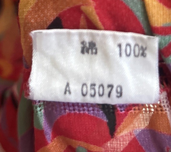 Vintage 70s Franck Olivier Silk Blouse – France Red/Multicolor Geometric 38 Bust