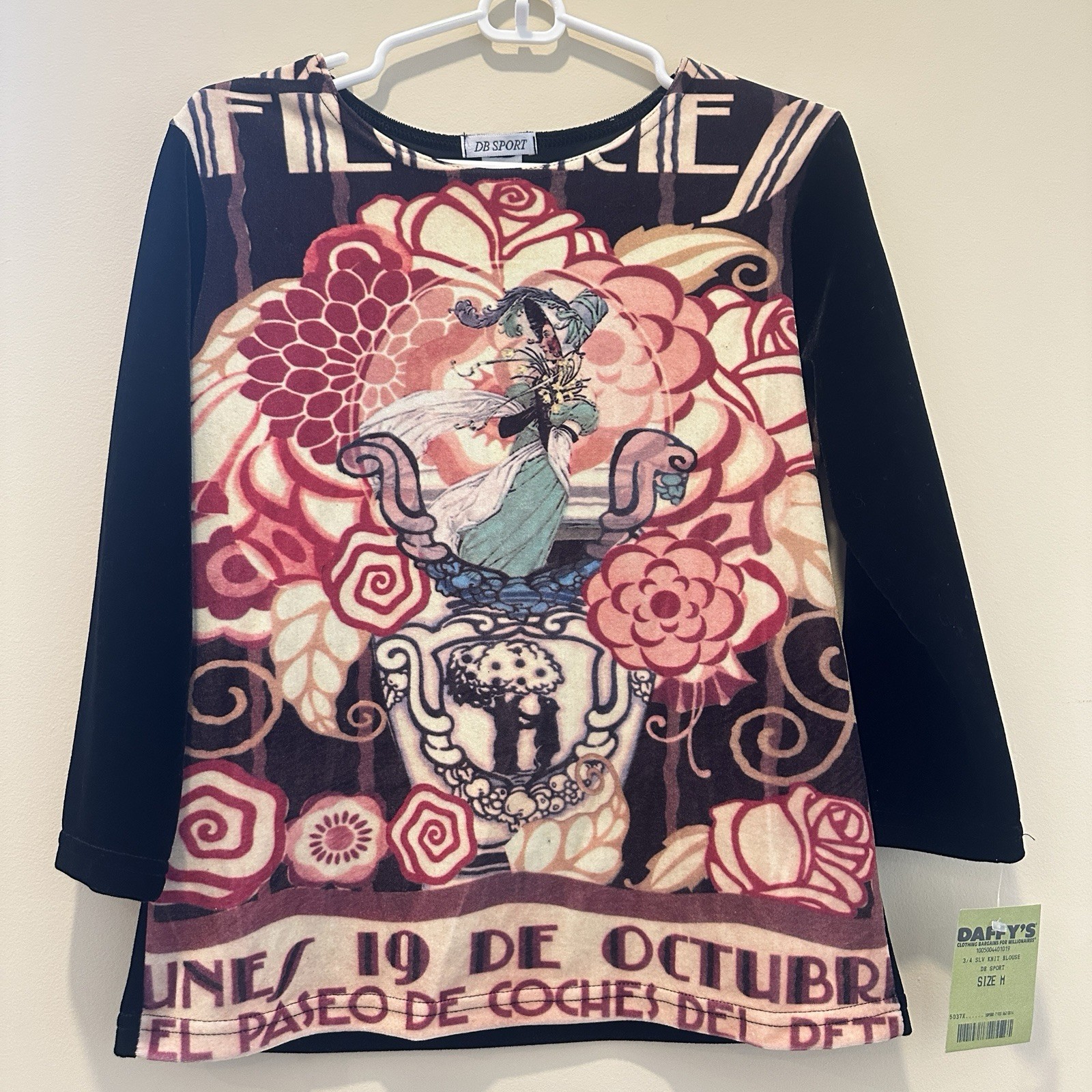 DB Sport NWT Women 90s Vintage Velvet Top 3/4 Sleeve Nouveau Art SzM Indie Retro