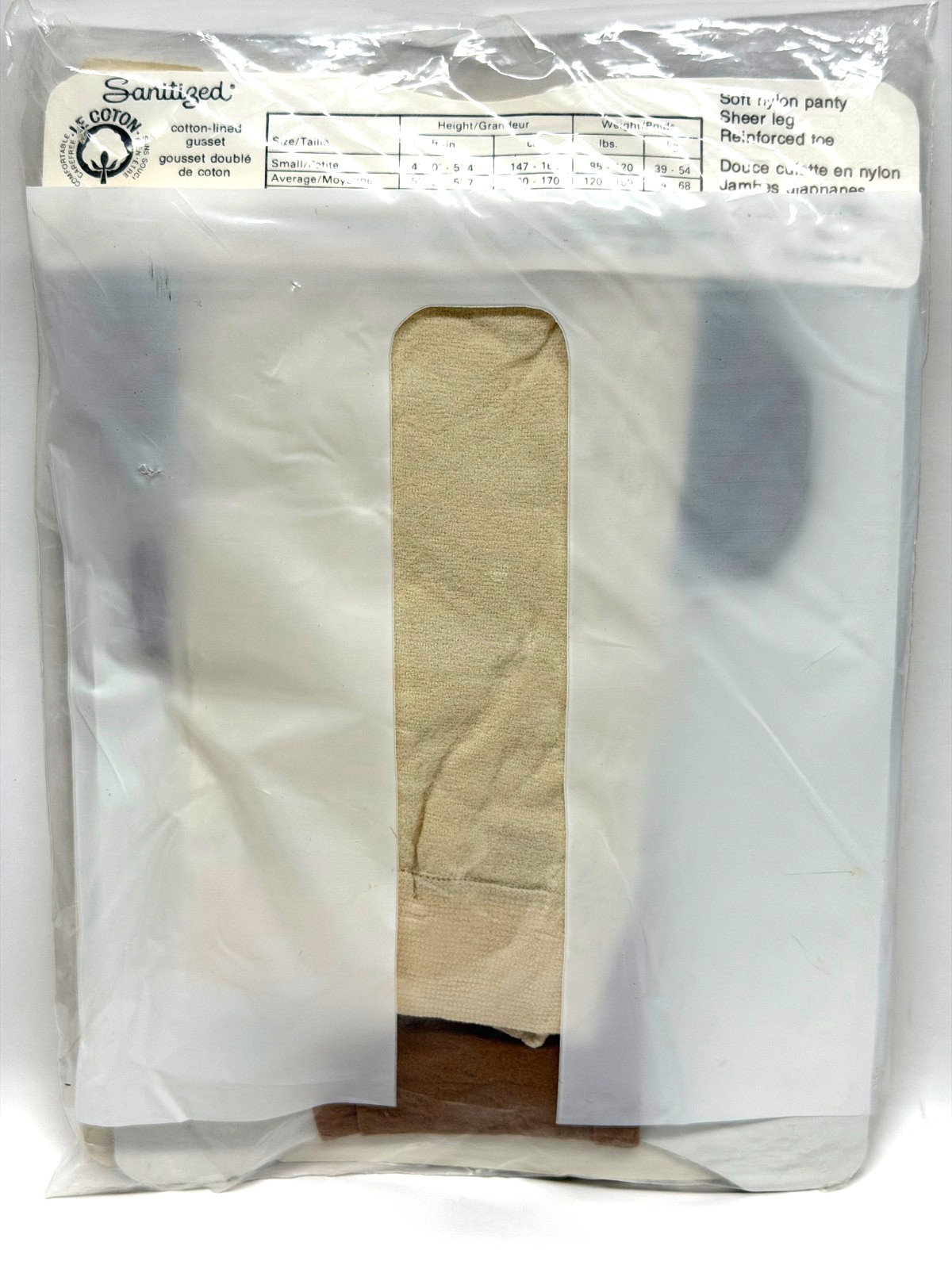 Vintage DISGUISE by Whisper Panties and Hose in One Pantyhose SPICE Size TALL