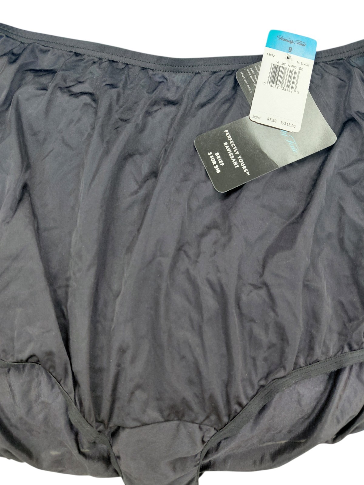 Vintage Vanity Fair Brief Size Nine