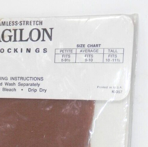Vintage KMart Agilon Thigh High Stockings – 1 Pair Suntone Petite 8/9 Nylon Hose