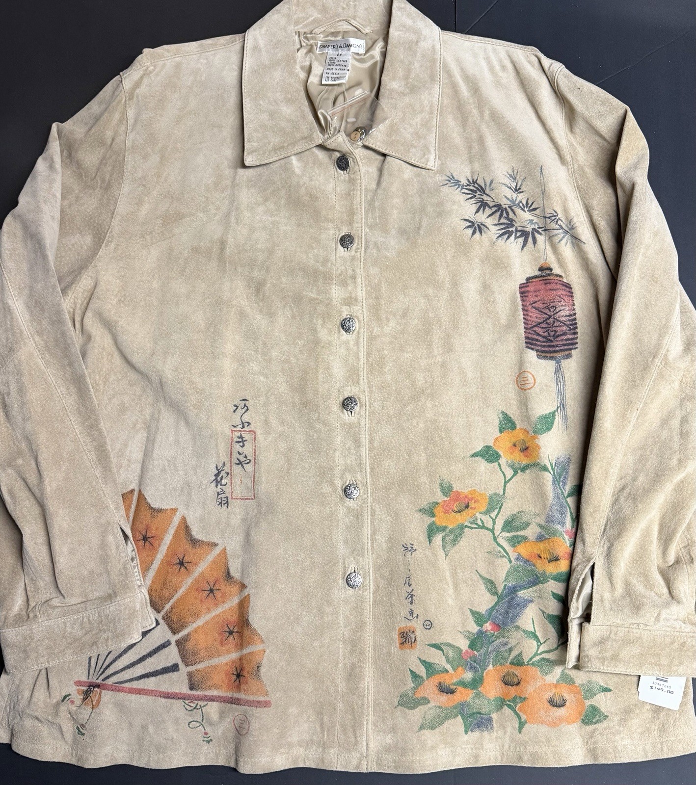 Vintage 90s – Draper’s & Damon’s 100% Leather Shirt/Jacket – 2X – New With Tags!