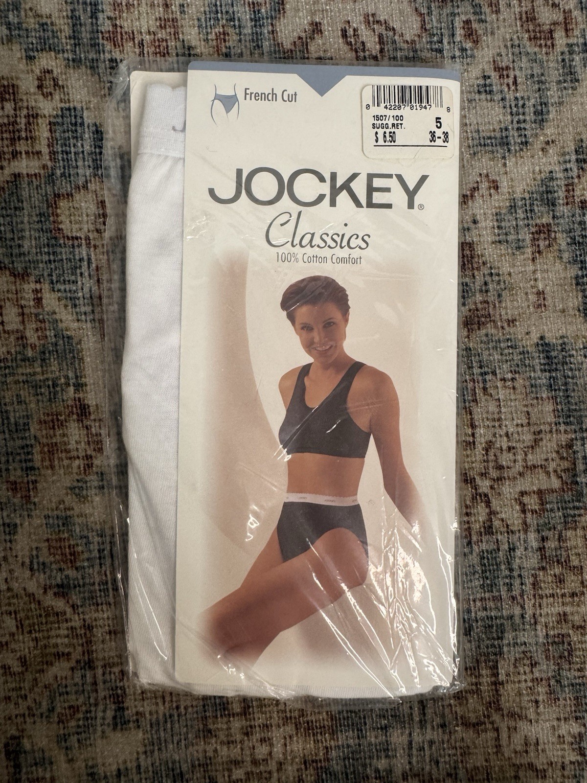 Jockey French Cut Panties Women’s Size 5 36-38” New Vintage NOS 1997 Underwear