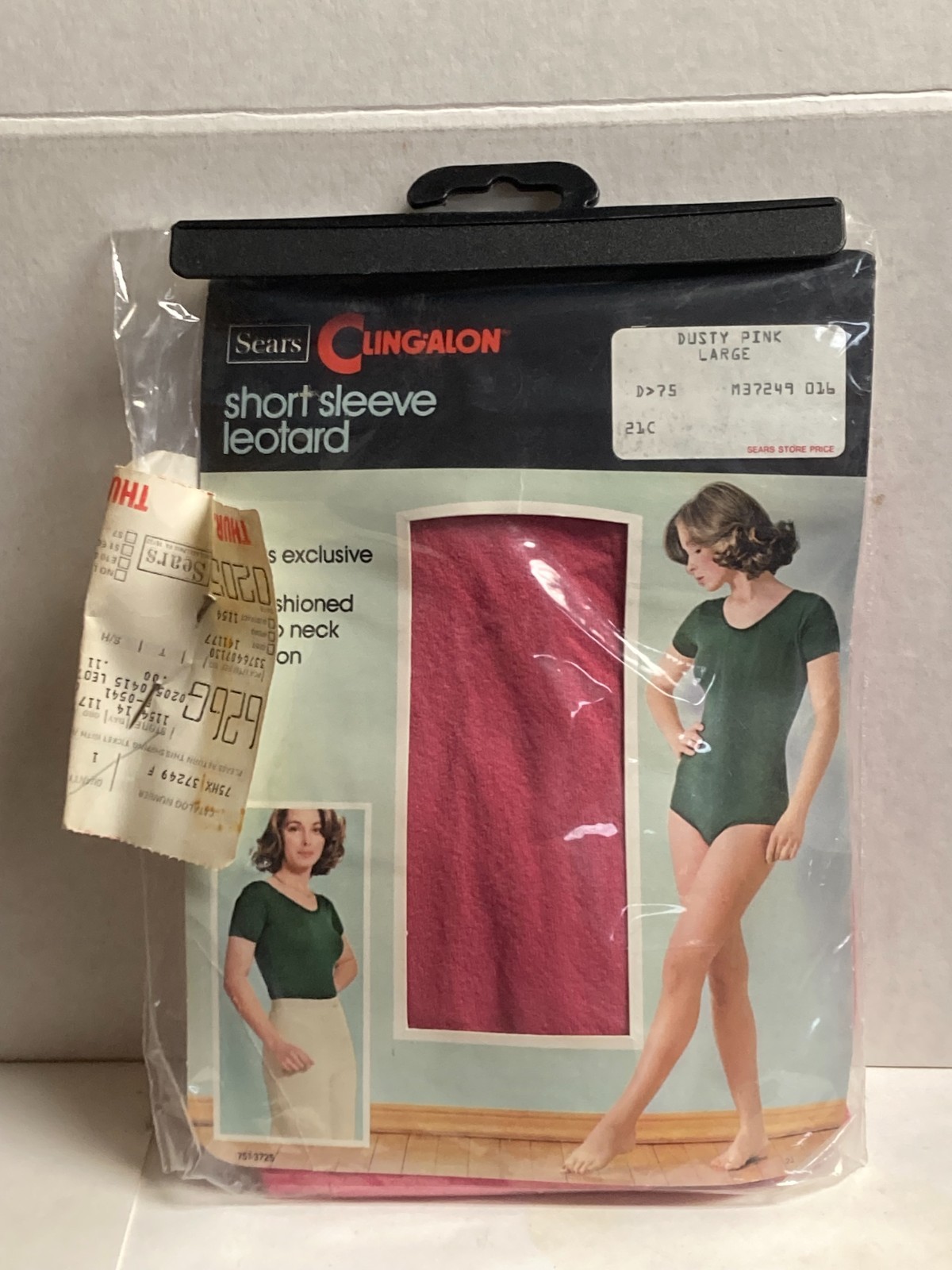 New Packaged Vintage 1970s Sears Clingalon Sz L Dusty Pink Short Sleeve Leotard