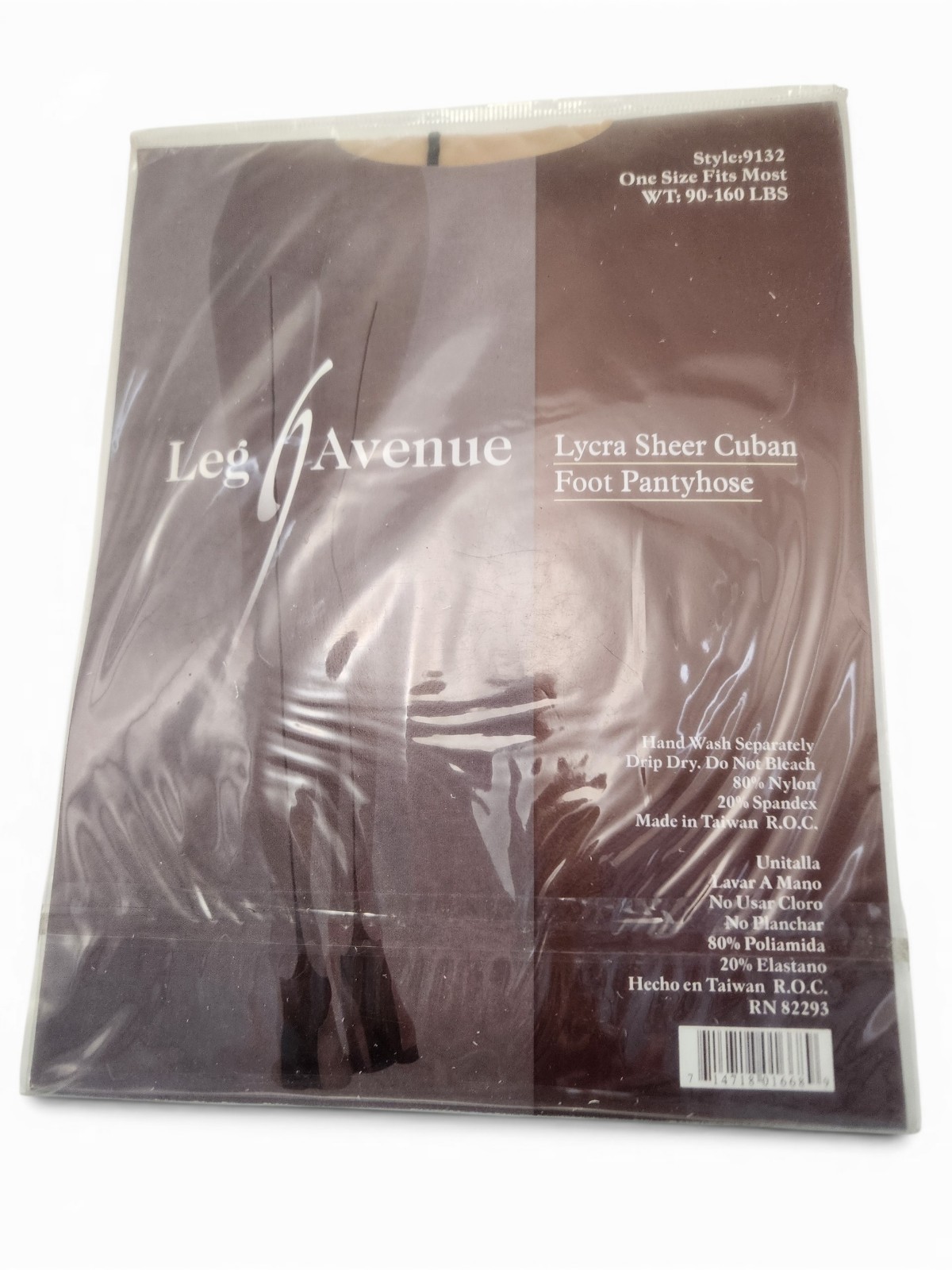 Leg Avenue Cuban Foot Backseam Pantyhose in Nude One Size Style 9132
