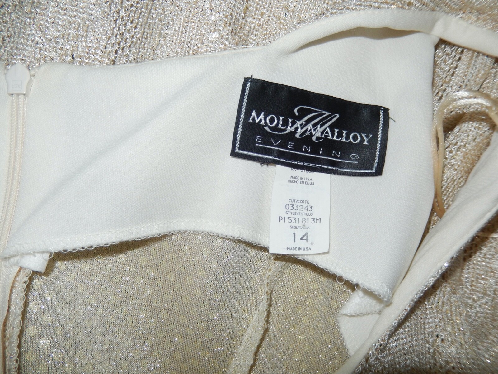 Vintage 90’s Y2K Gold Lace Sleeveless Maxi Hoco Cocktail Dress
