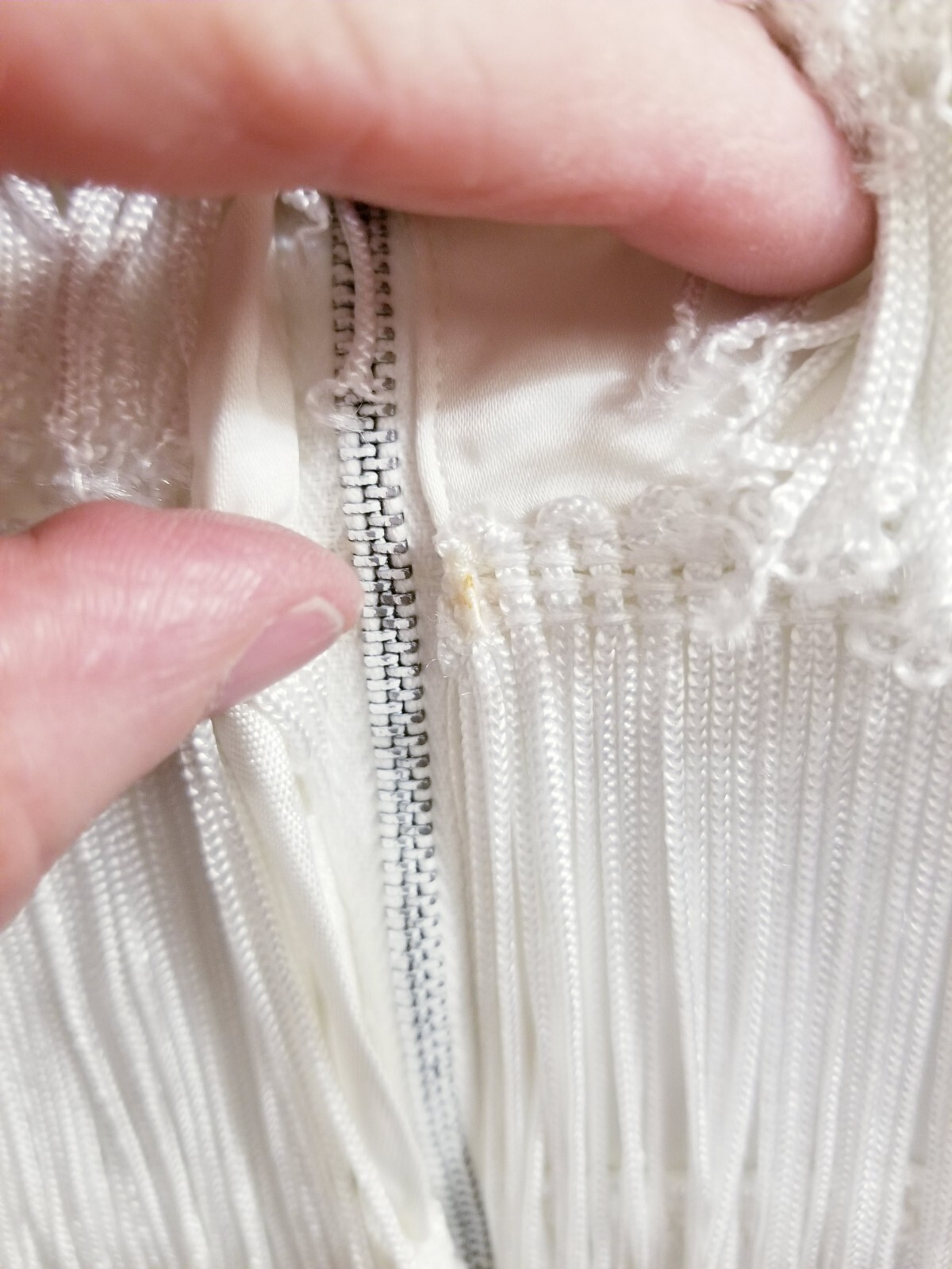 50’s Vintage Women’s Saks 5th Ave Ivory Fringe Wiggle Dress – XS – 32-22-32