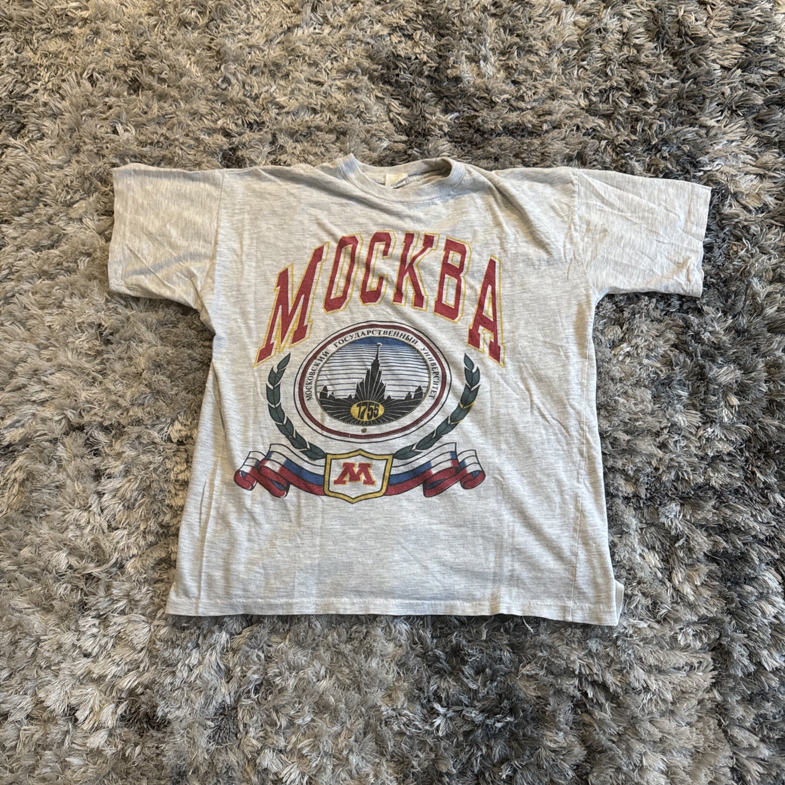 Vintage 80’s Women’s Size Large L Mockba Russia School Graphic T-Shirt RARE
