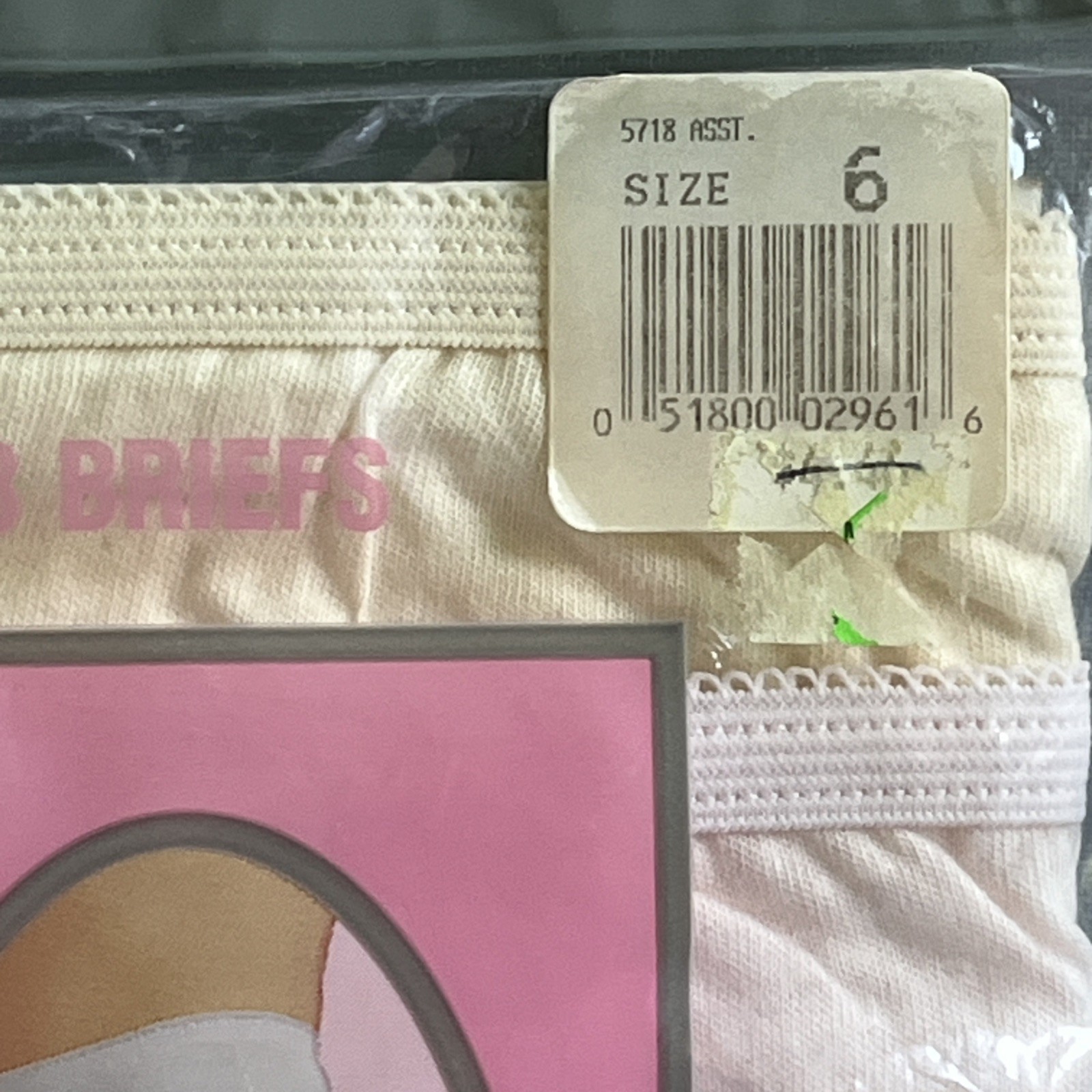 Vintage Woman Lady Manhattan Underwear Briefs Size 6 Solid Color 100% Cotton USA