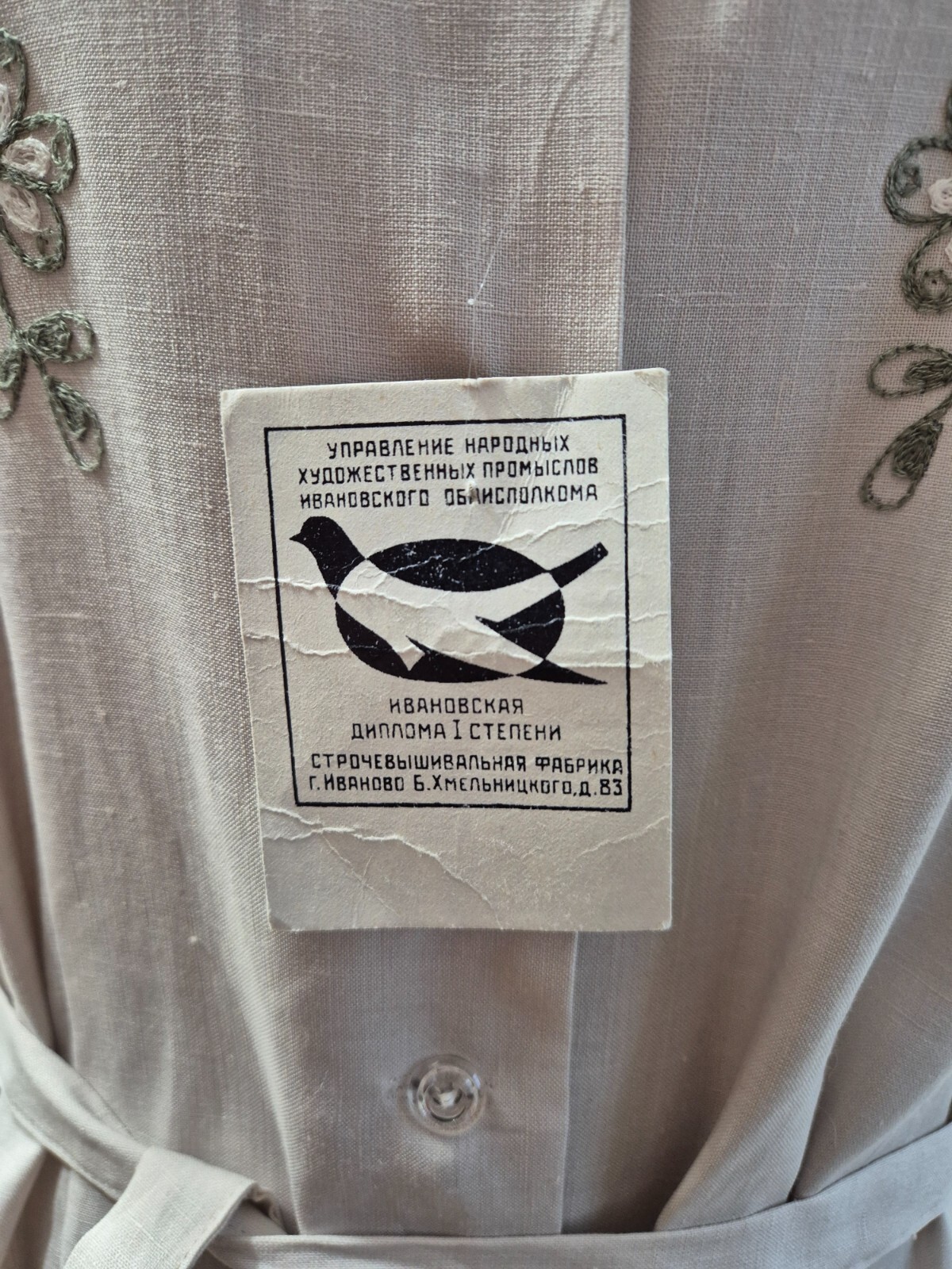 vintage dress ussr women’s dress robe made of linen with embroidery Ivanovo