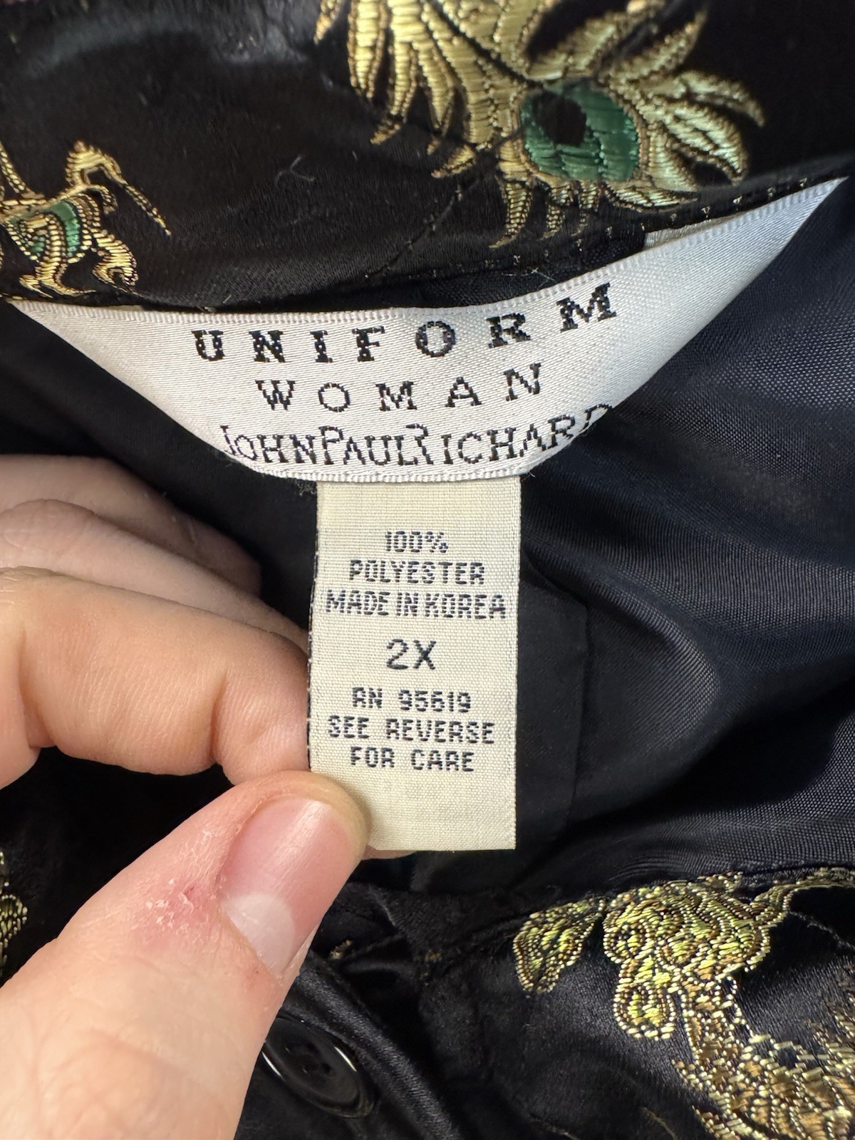 Vintage 90s Uniform John Paul Richard Quilted Dragon Phoenix Jacket Brocade 2X