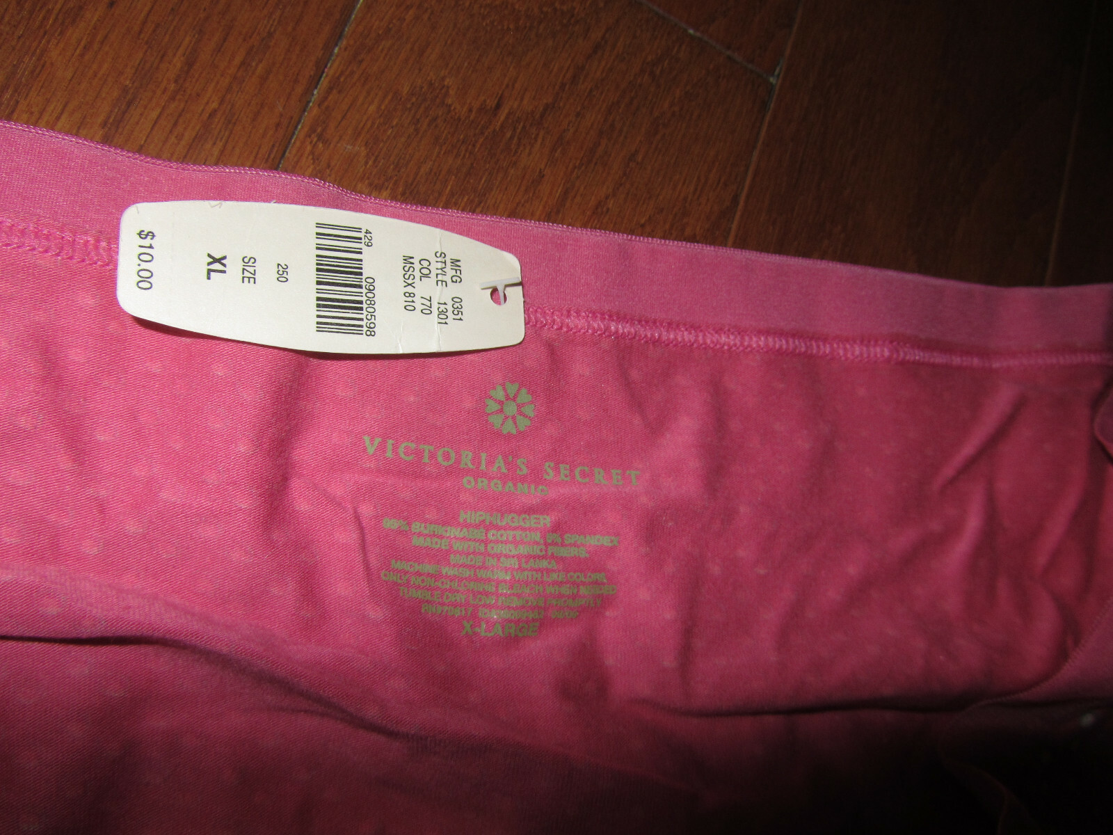 XL Victoria’s Secret VS 100% COTTON VINTAGE HIPHUGGER NWT ORGANIC NEW