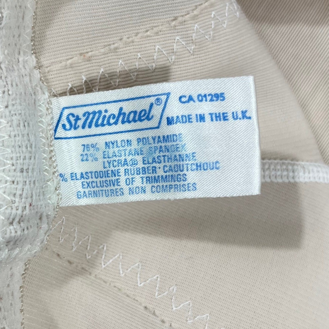 St Michael Girdle Shorts Women 27/28 Nude High Waist Shaper UK Made