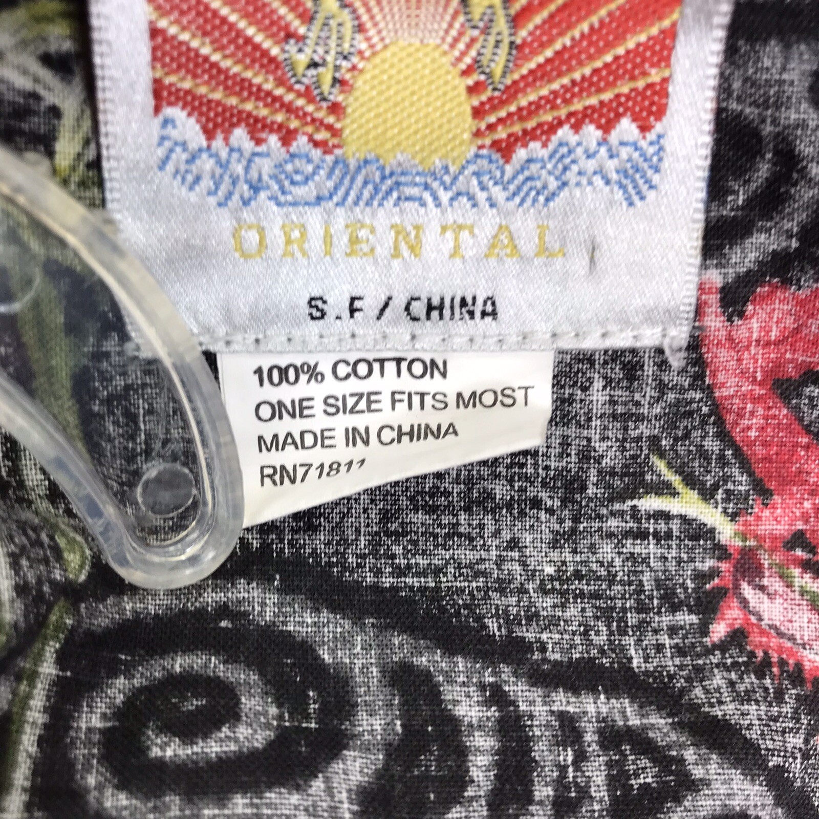 Vintage Kimono 90s Chinese Dragons Palm trees open front Oriental one size short