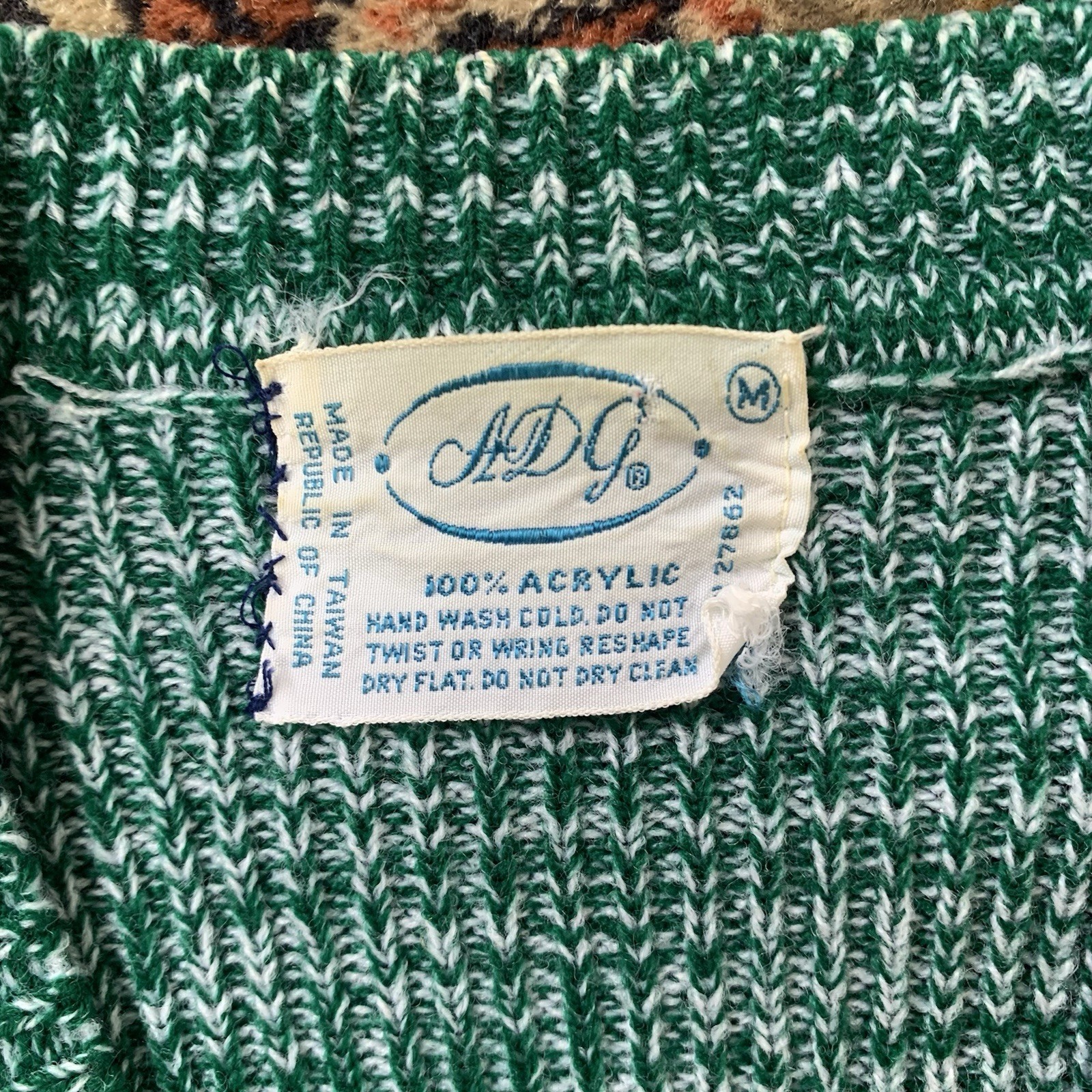70’s Green Heathered Button Up Cardigan with Waist Tie Size Small