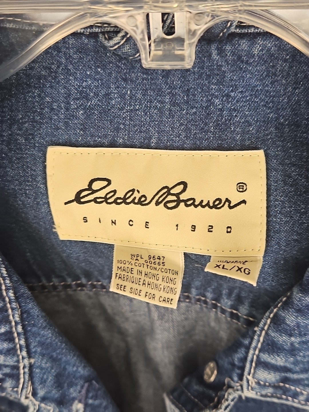 Vintage Eddie Bauer Longline Denim Vest XL 90s Mom Cottagecore Preppy Normcore