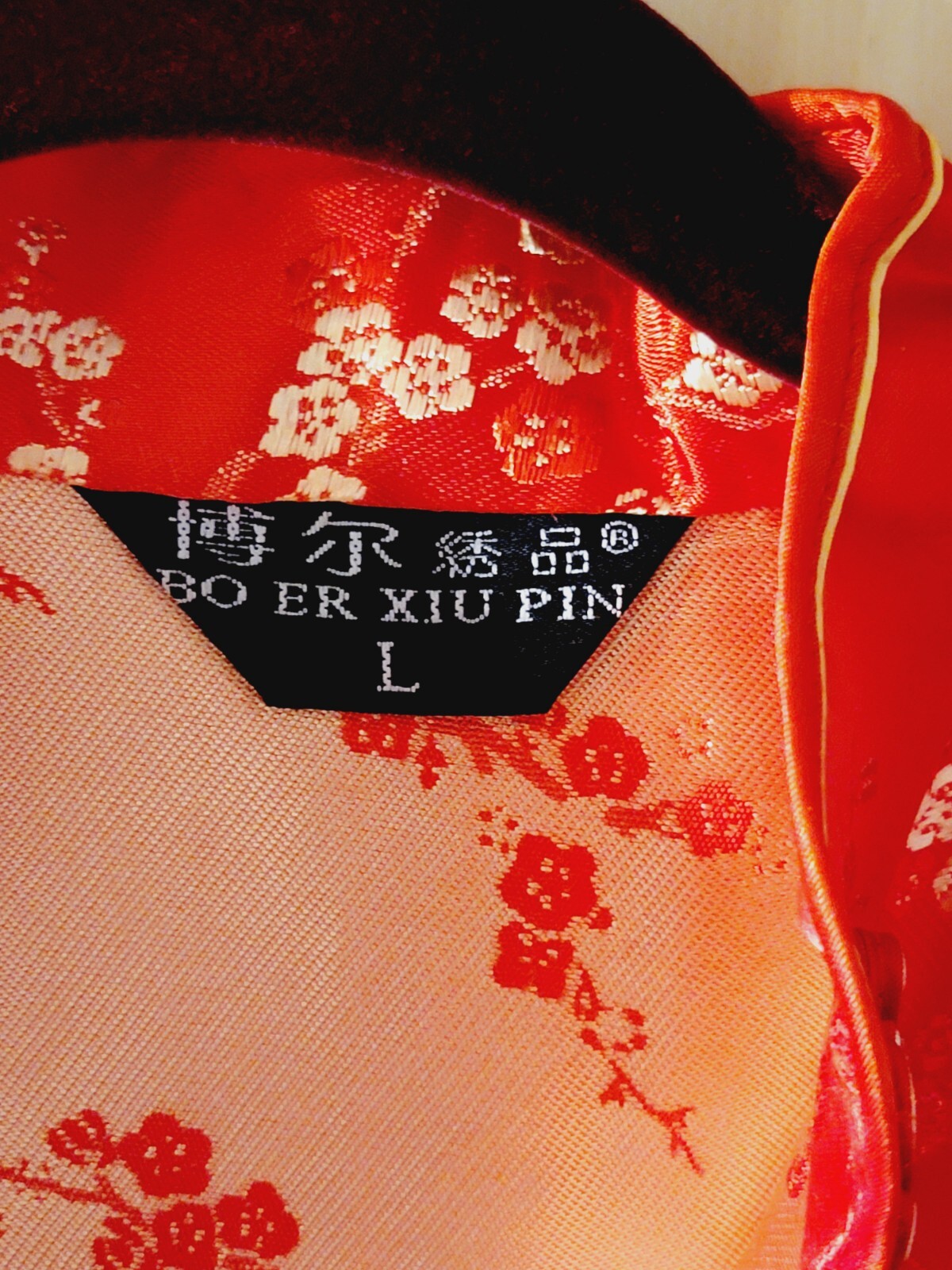 Brand New Chinese Asian Oriental Japanese Geisha Dress Kimono Red Womens Large