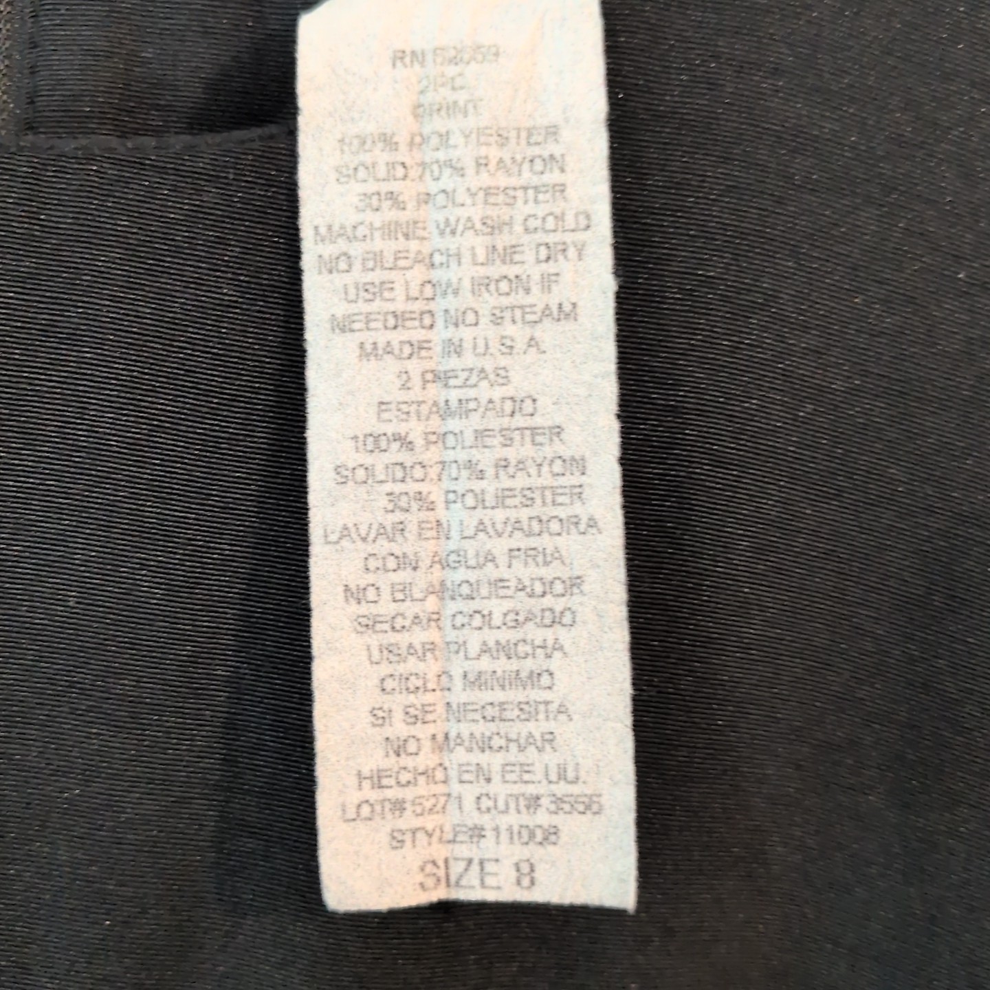 Vintage 80s Black Dress Cap Sleeve Zippered Back With Slit 100% Polyester Sz 8