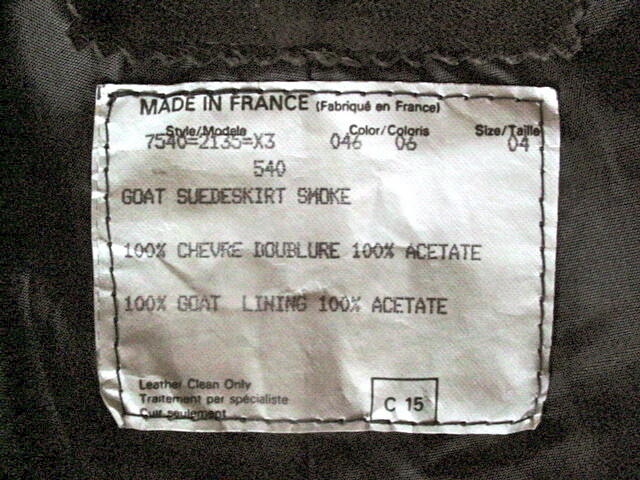 Vintage DONNA KARAN Brown Goat Suede Skirt Size 4 Maxi Wrap 1980’s France